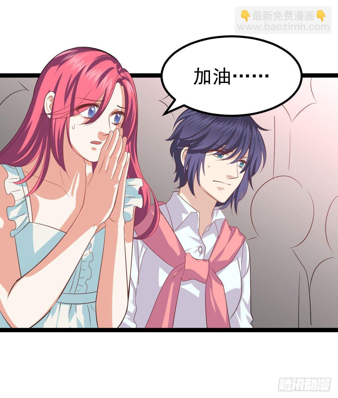 没有吃到面色绯红都不算美食(1/2)-第74话