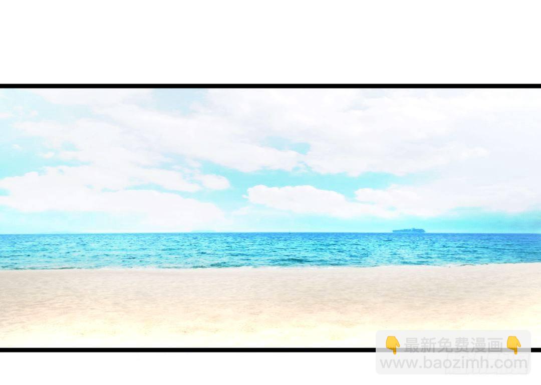 同穿一条泳裤是属于男人的浪漫(1/2)-第76话