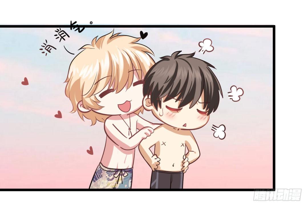 同穿一条泳裤是属于男人的浪漫(1/2)-第76话