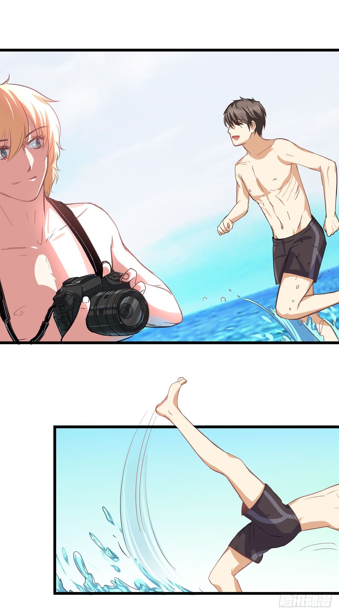 同穿一条泳裤是属于男人的浪漫(1/2)-第76话