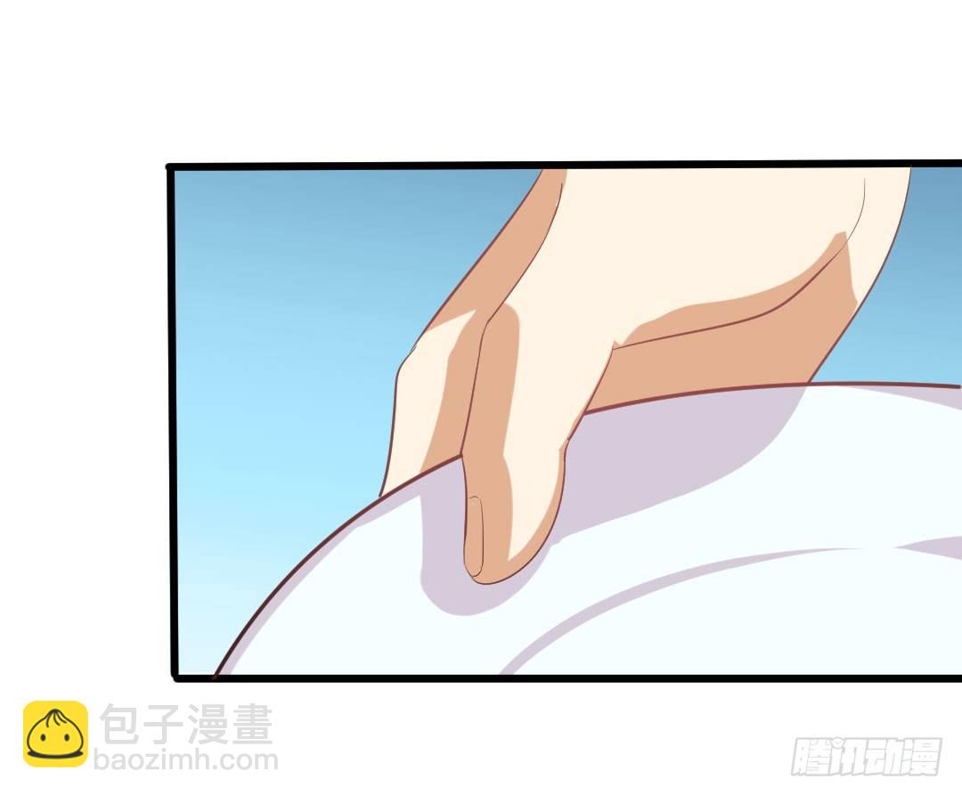 沙子的味道好吃吗？(1/2)-第80话