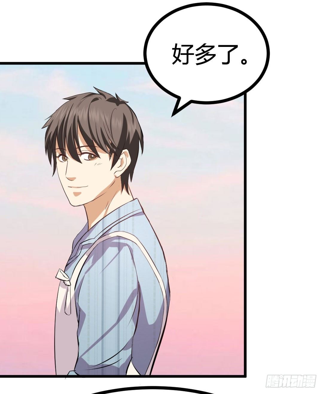 沙子的味道好吃吗？(1/2)-第80话