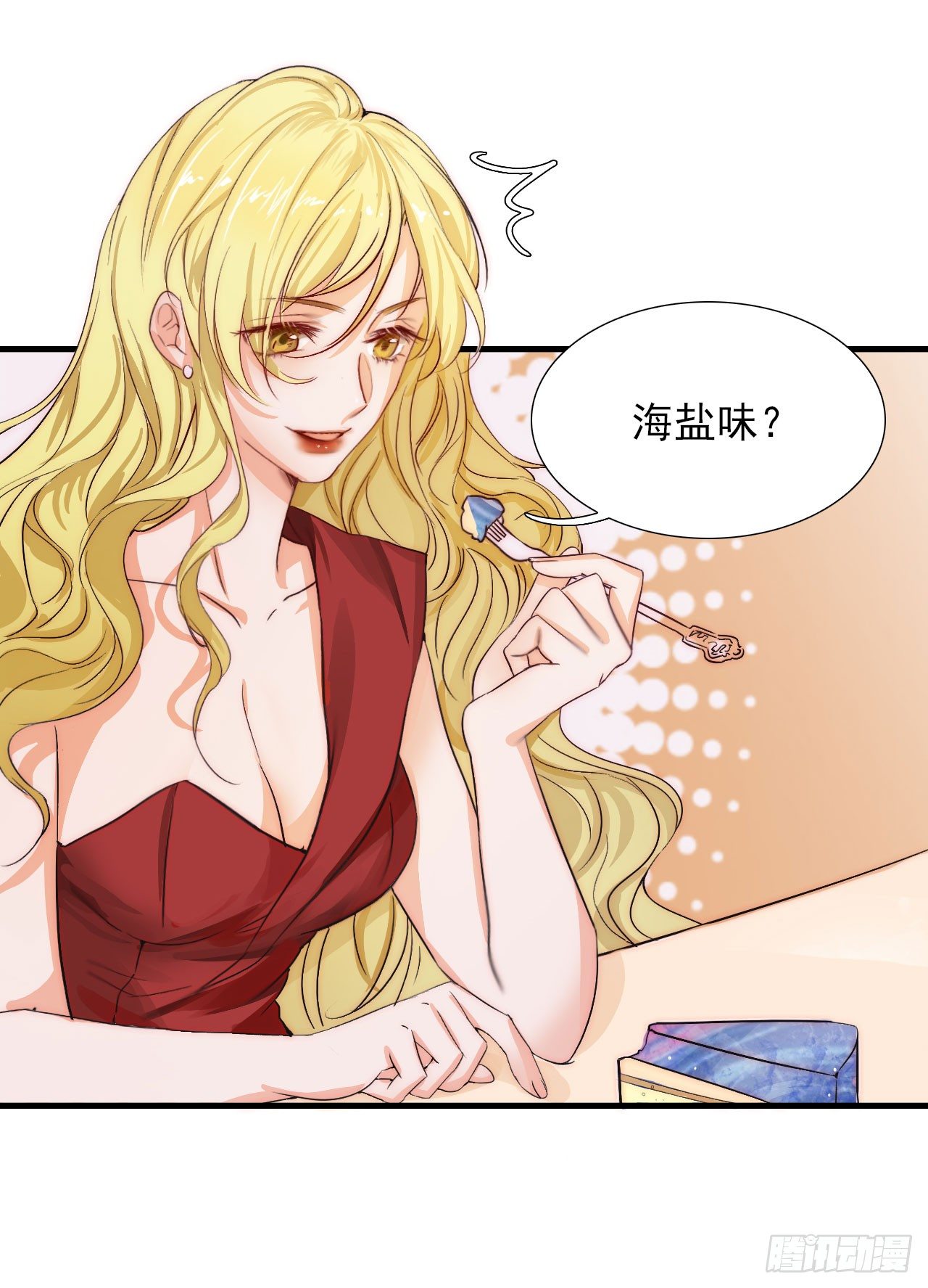 集训的&ldquo;秘密武器&rdquo;：是爱情啊！(1/2)-第82话