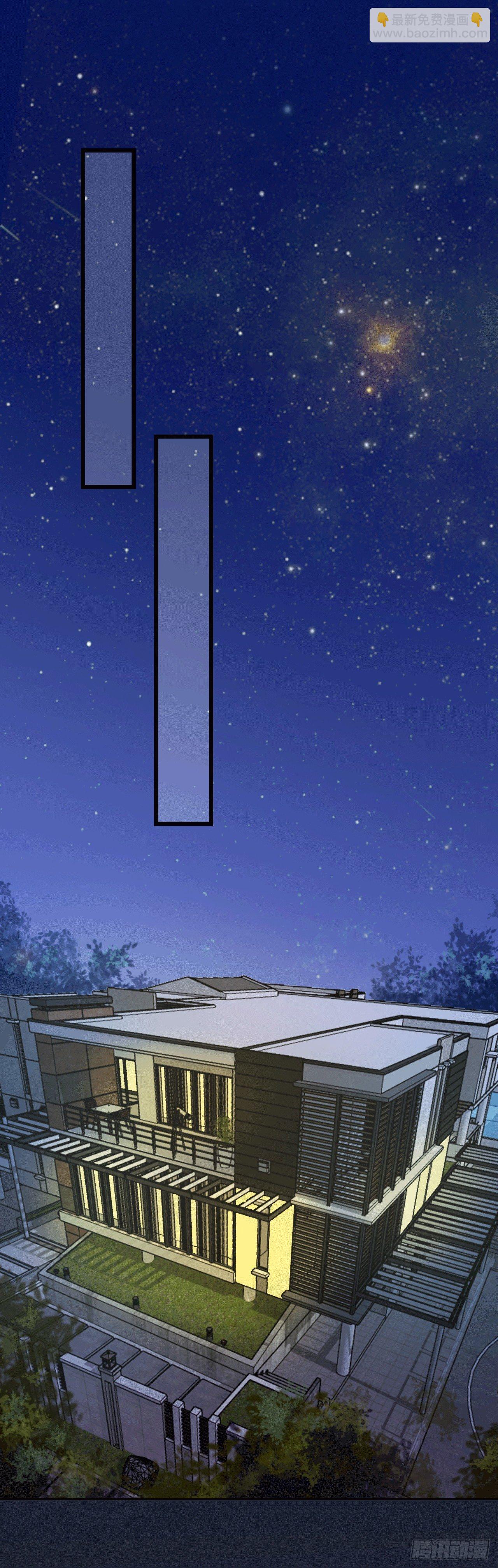 集训的&ldquo;秘密武器&rdquo;：是爱情啊！(1/2)-第82话