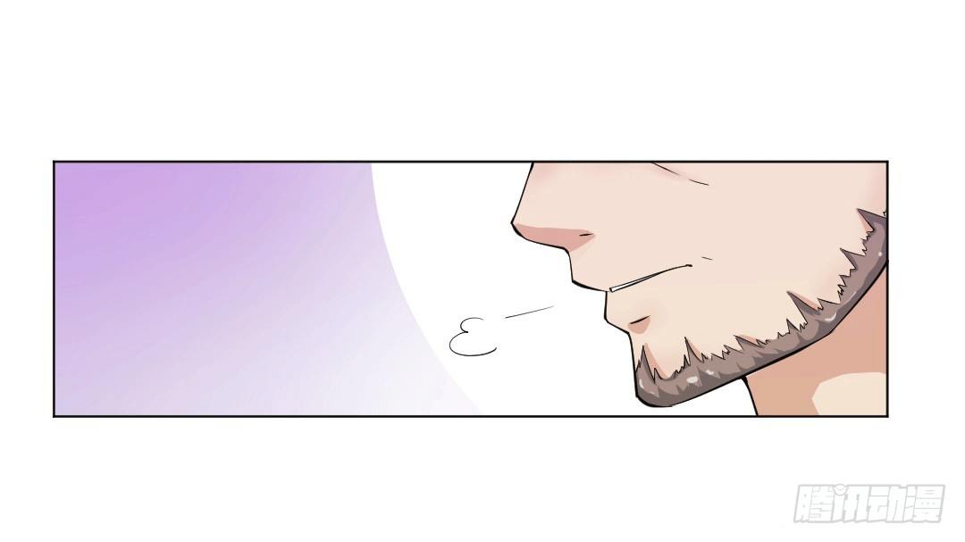 老板才是总攻(1/2)-第10话