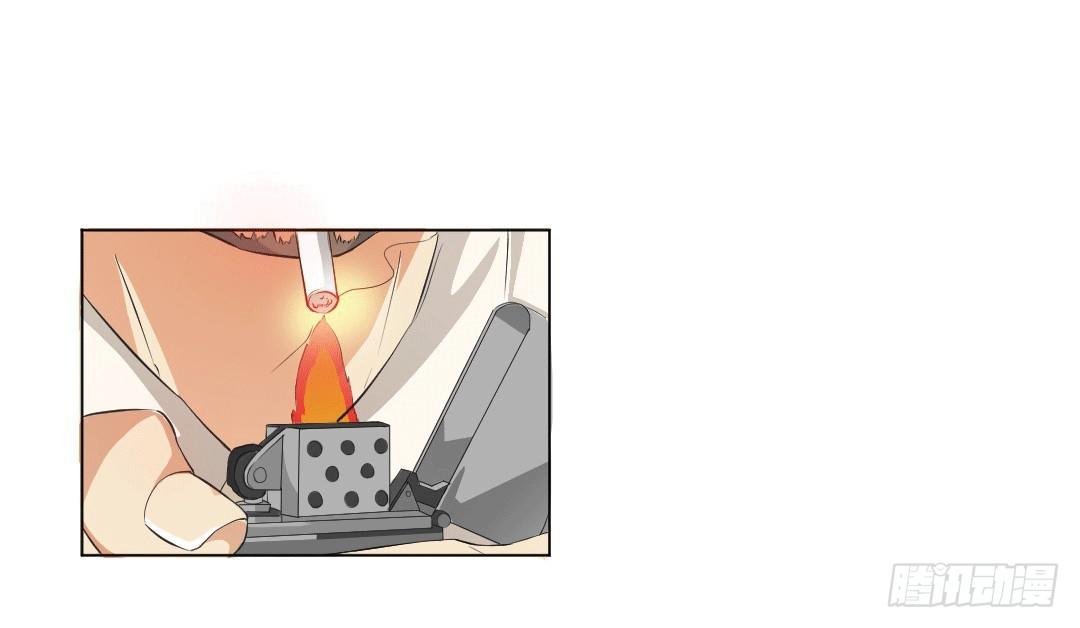 老板才是总攻(1/2)-第10话