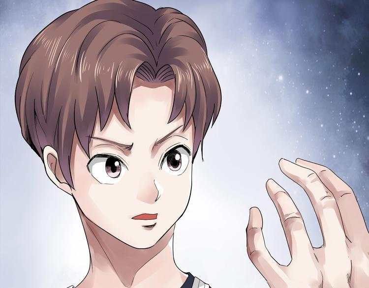 候風英雄 - 第2話 千年老橘(2/2) - 7