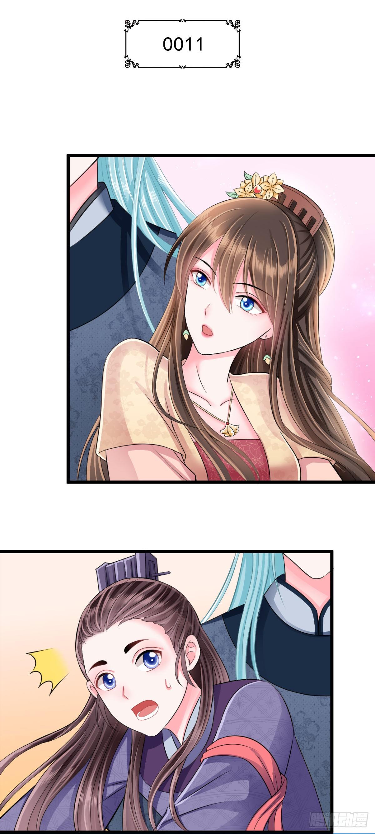 0011搬起石头砸了两次脚-第12话