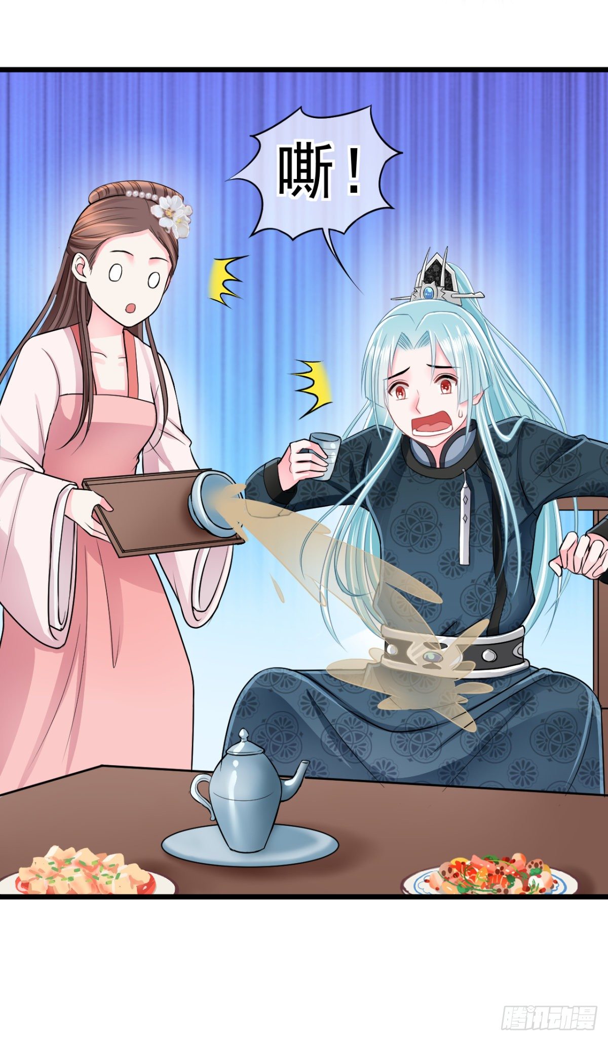 0015宫宴惊魂夜-第16话