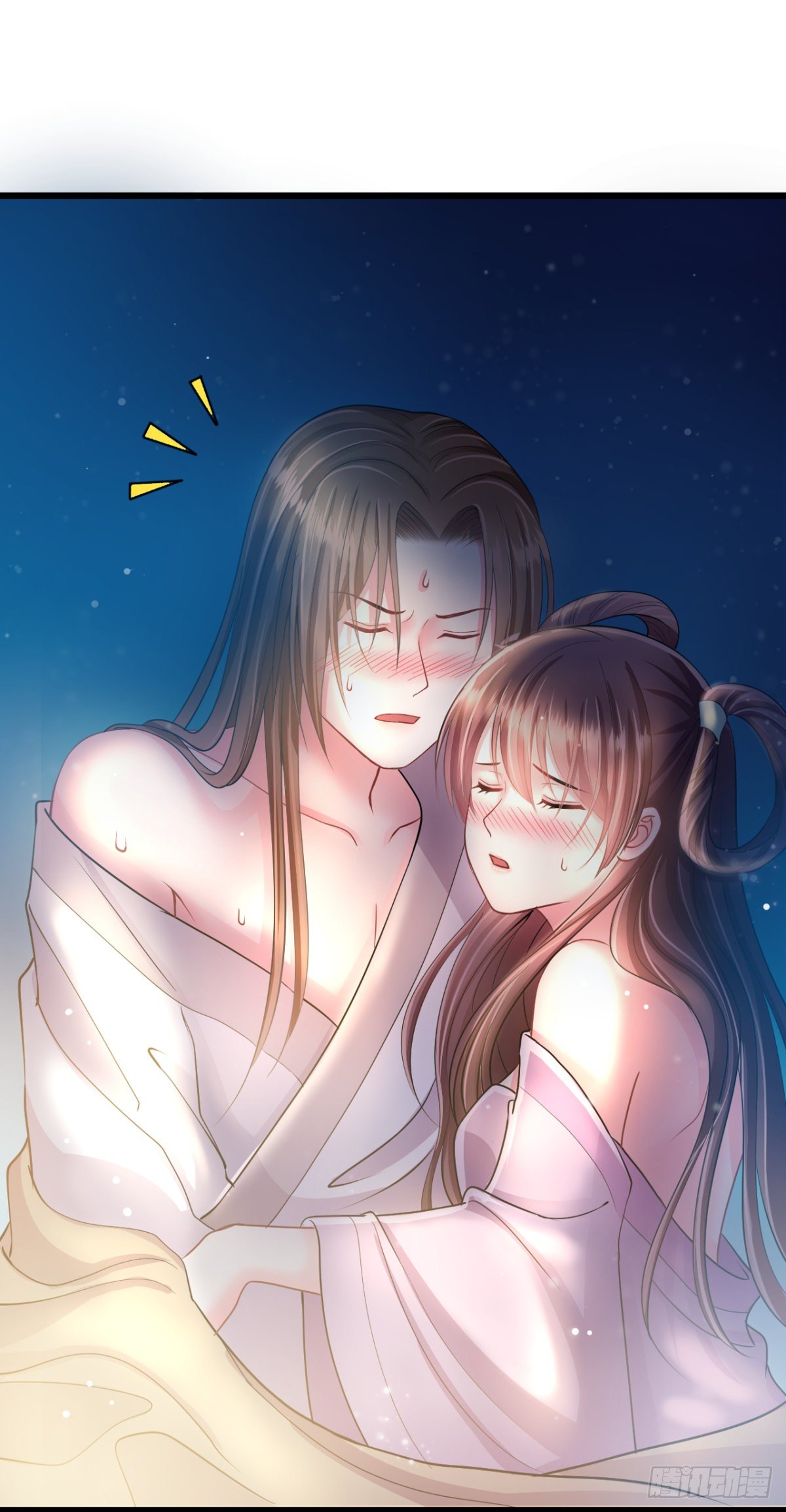 0017御前女官和赐婚-第18话