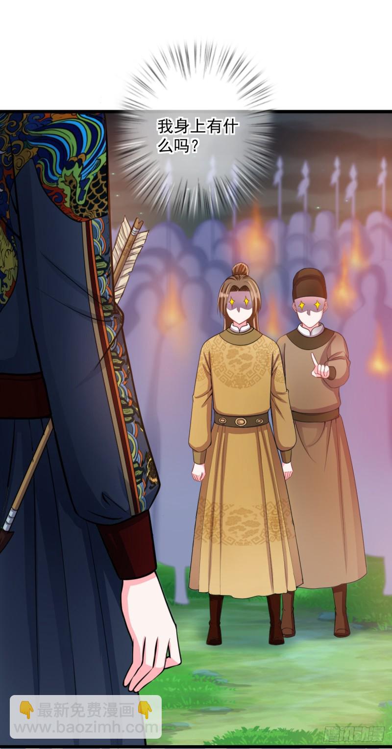 侯府嫡女的世子生活 - 0025深夜羣架 - 1