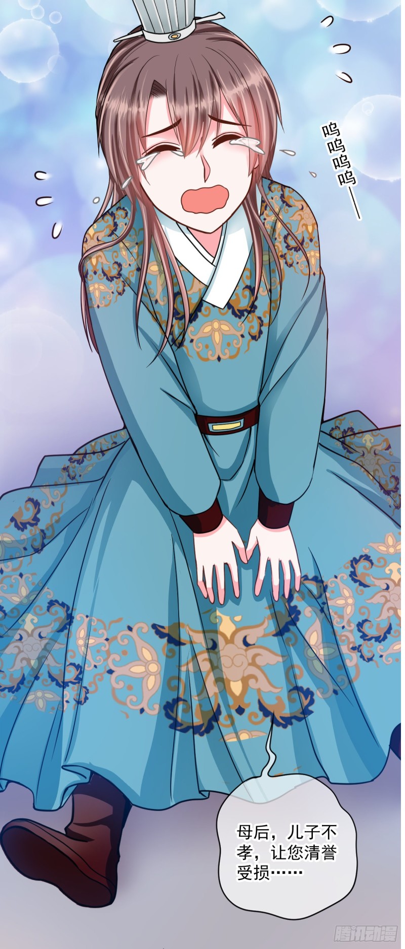 0031大发神威-第32话