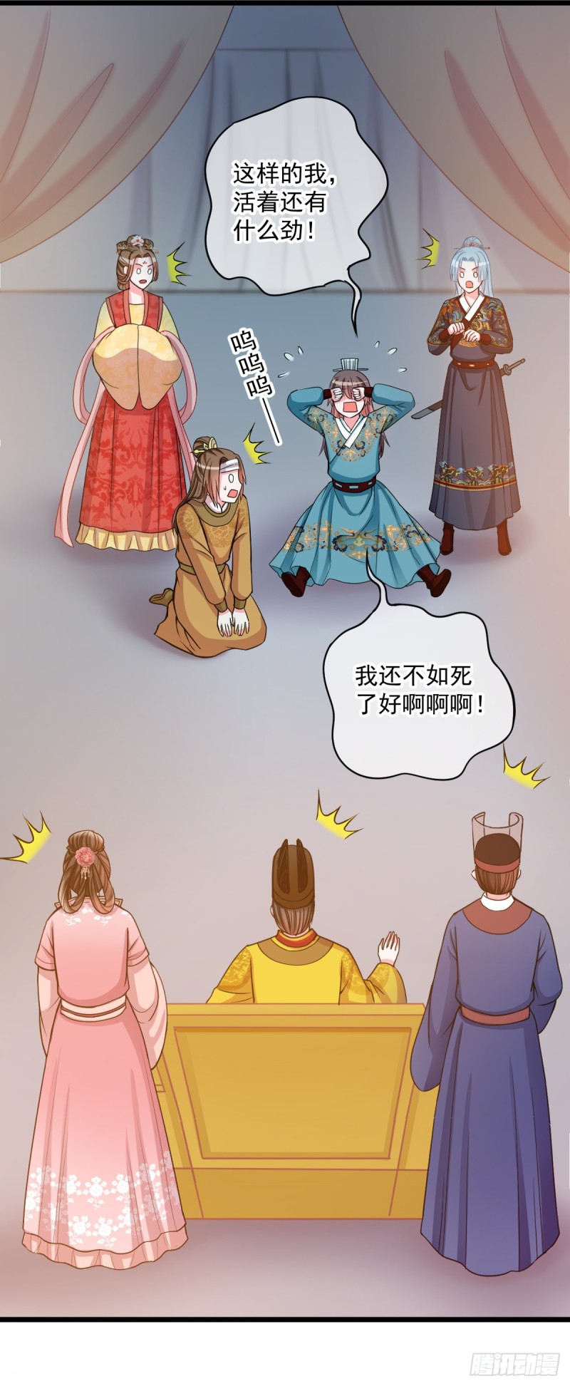 0031大发神威-第32话