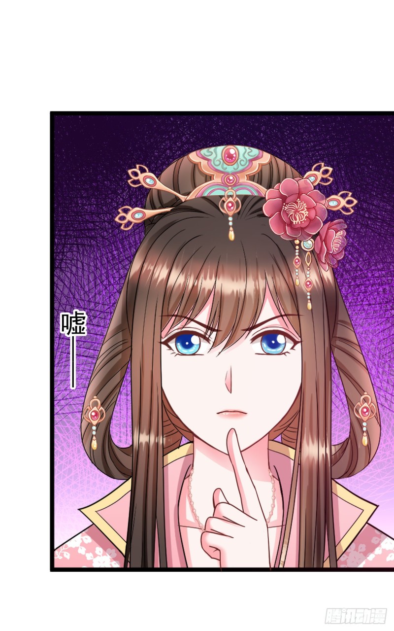 0031大发神威-第32话