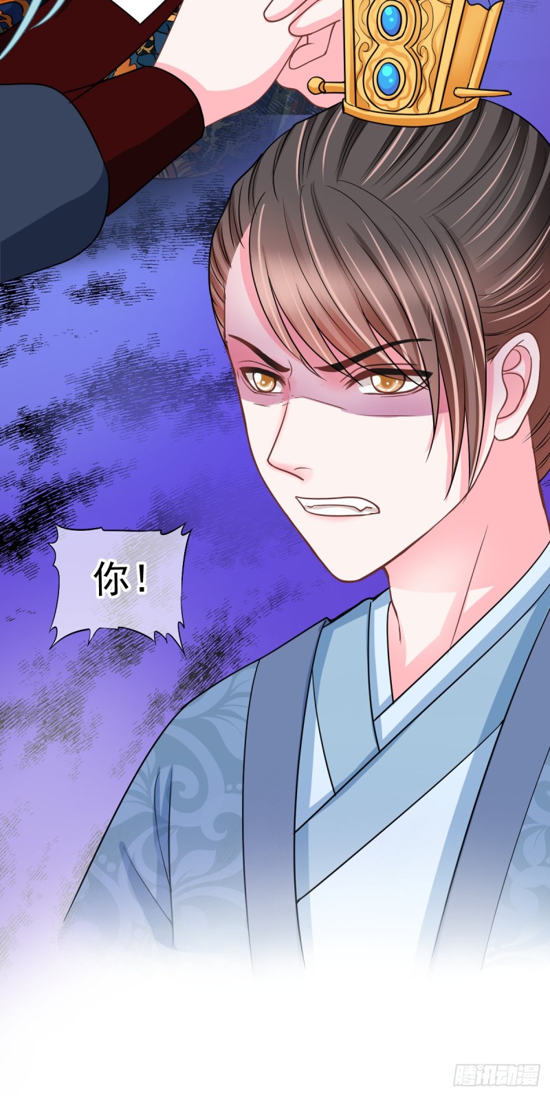 0035打老虎-第36话