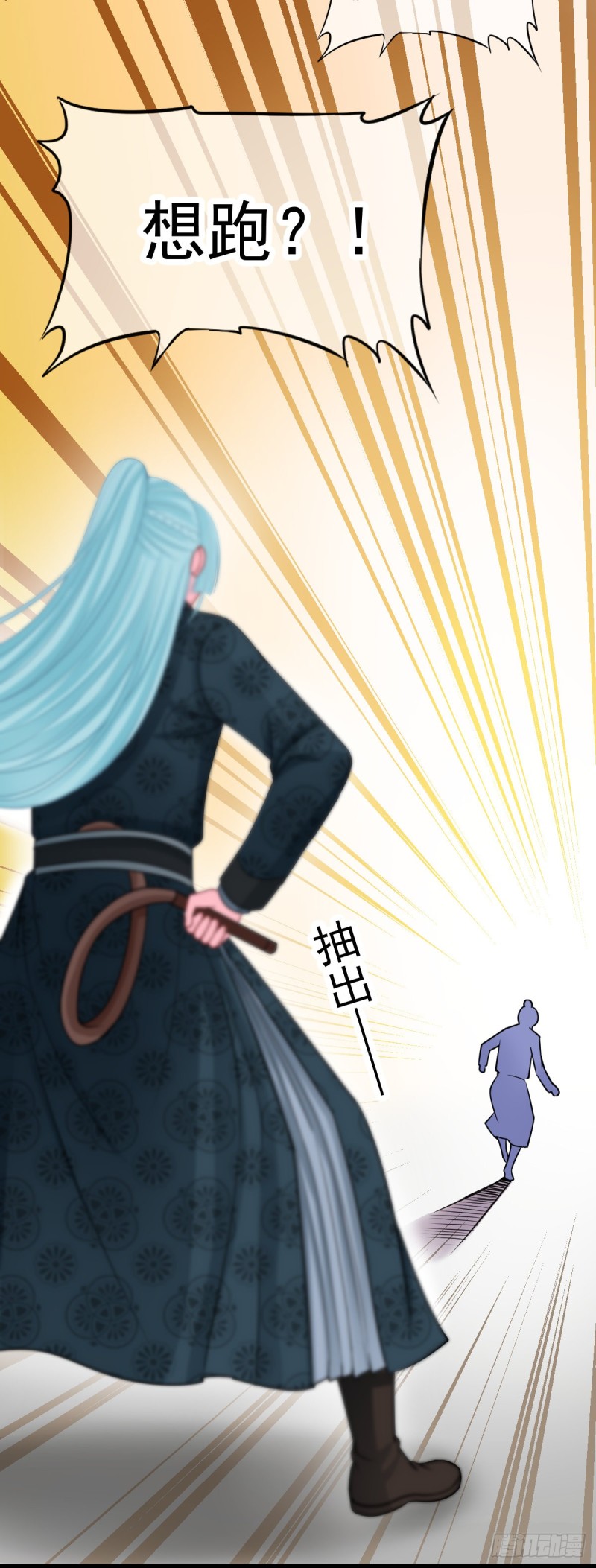 0043婚约和礼物-第42话