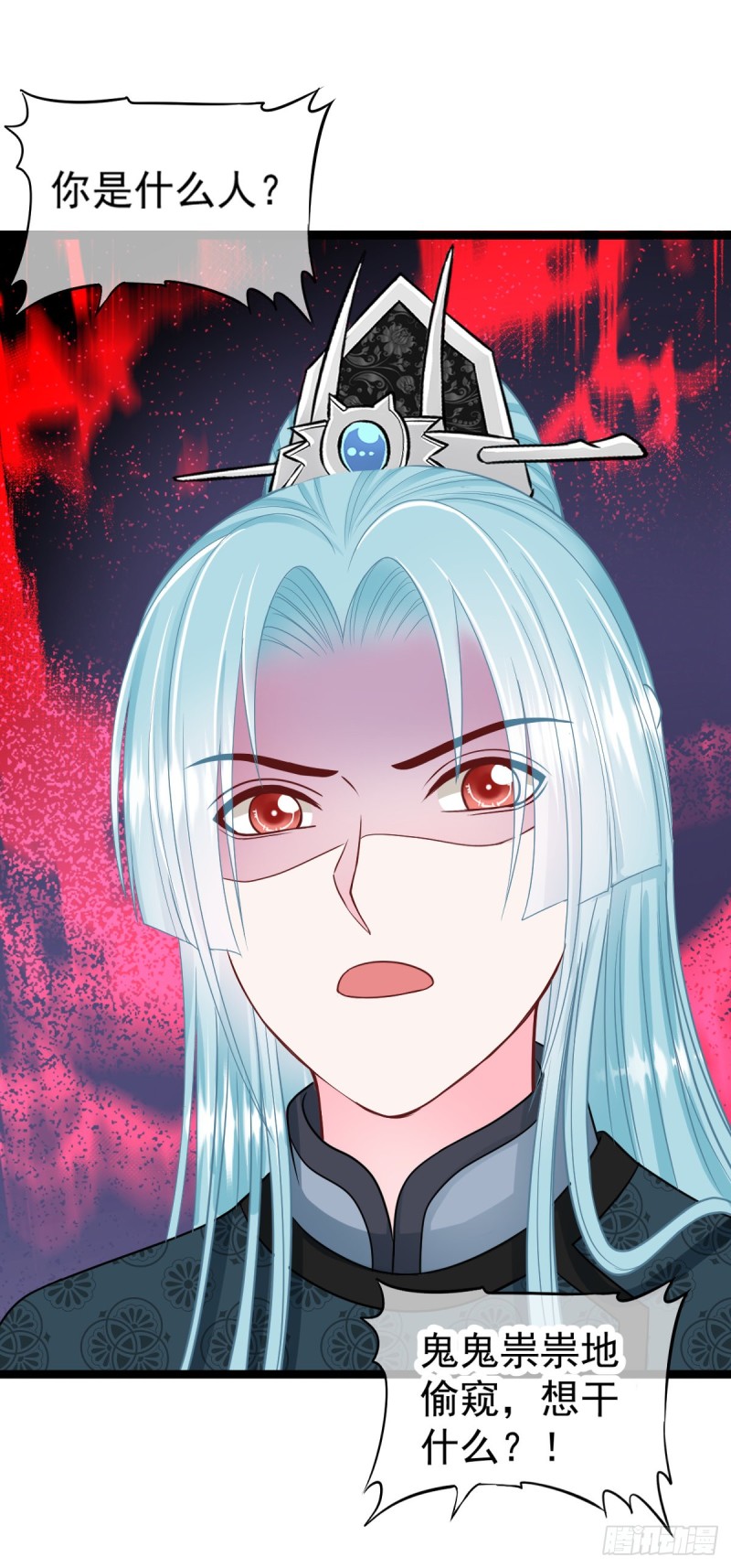 0043婚约和礼物-第42话