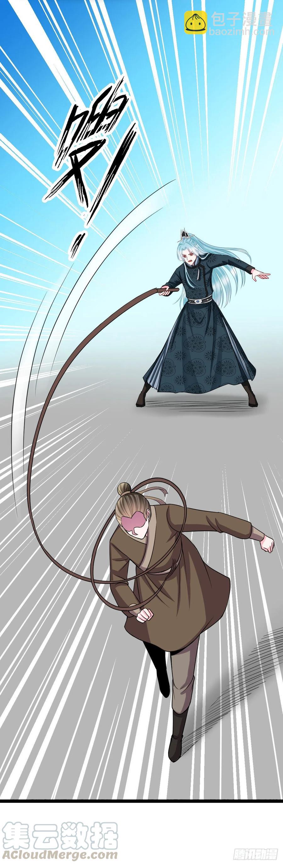 0041老太太的病-第46话