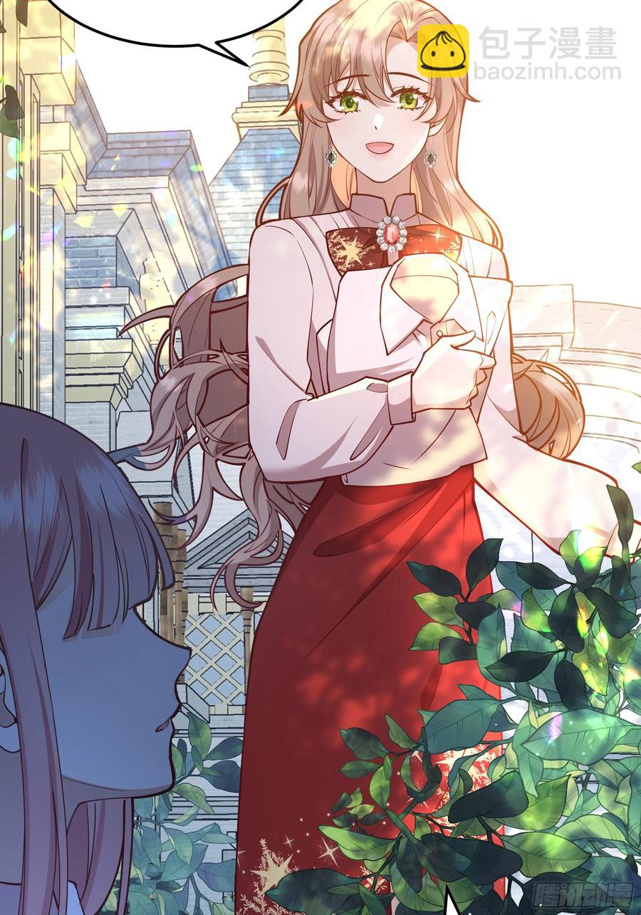 101 092选择-第98话