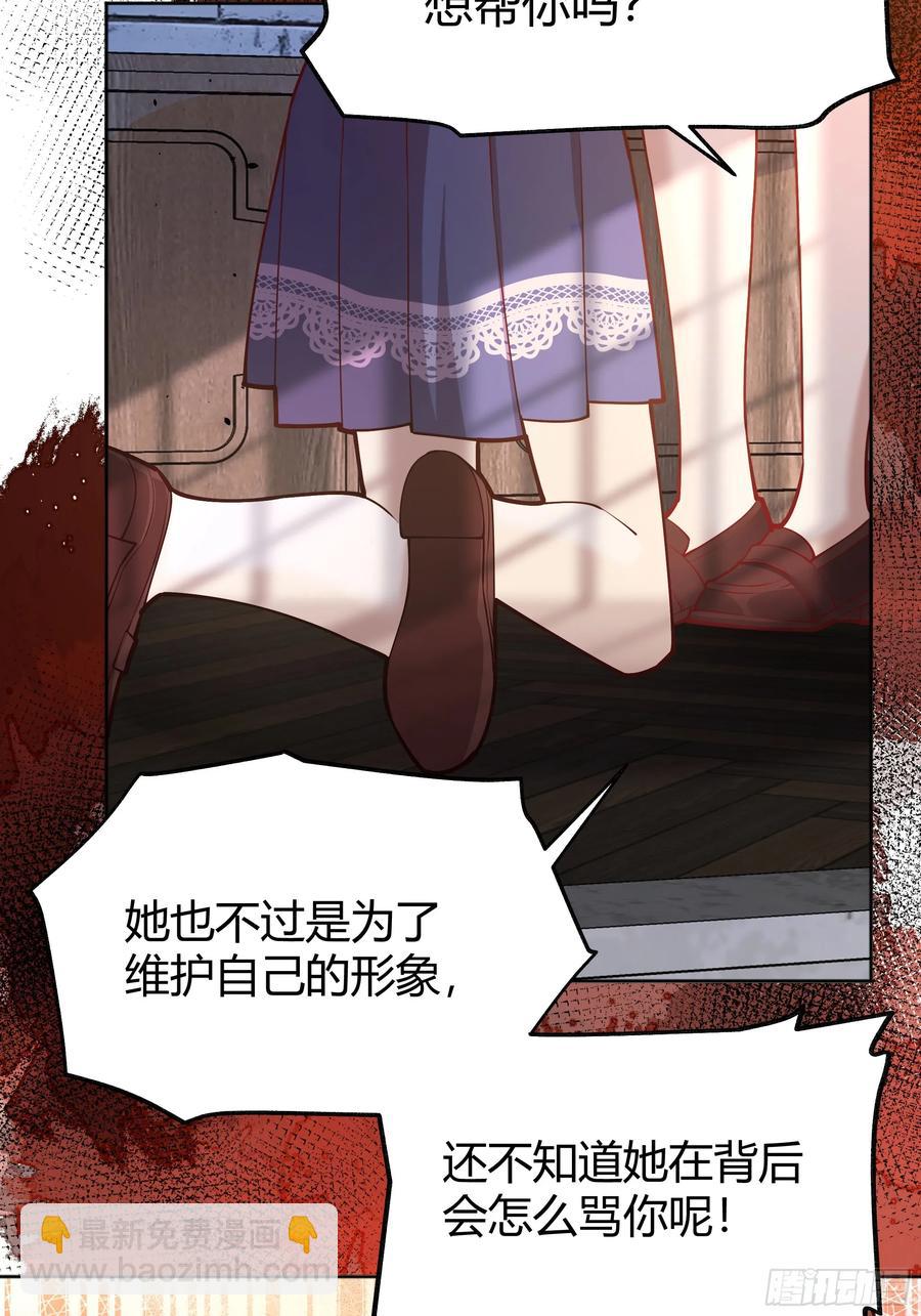 101 092选择-第98话