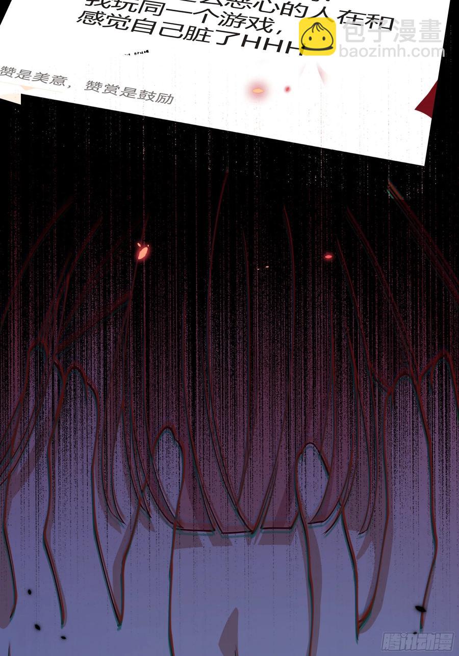 101 092选择-第98话