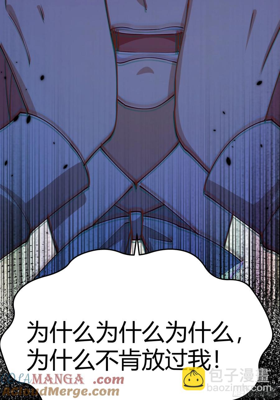 101 092选择-第98话