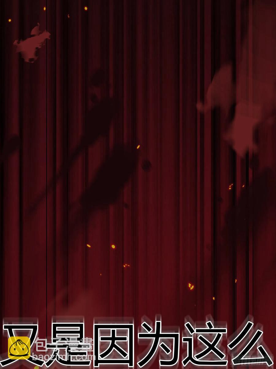 101 092选择-第98话