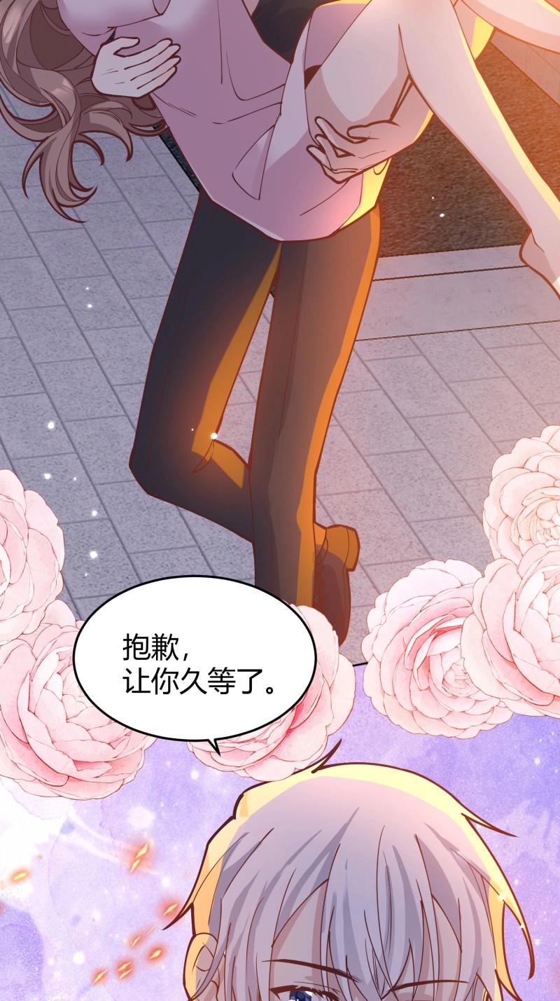 第103话 094她的真实身份-第100话