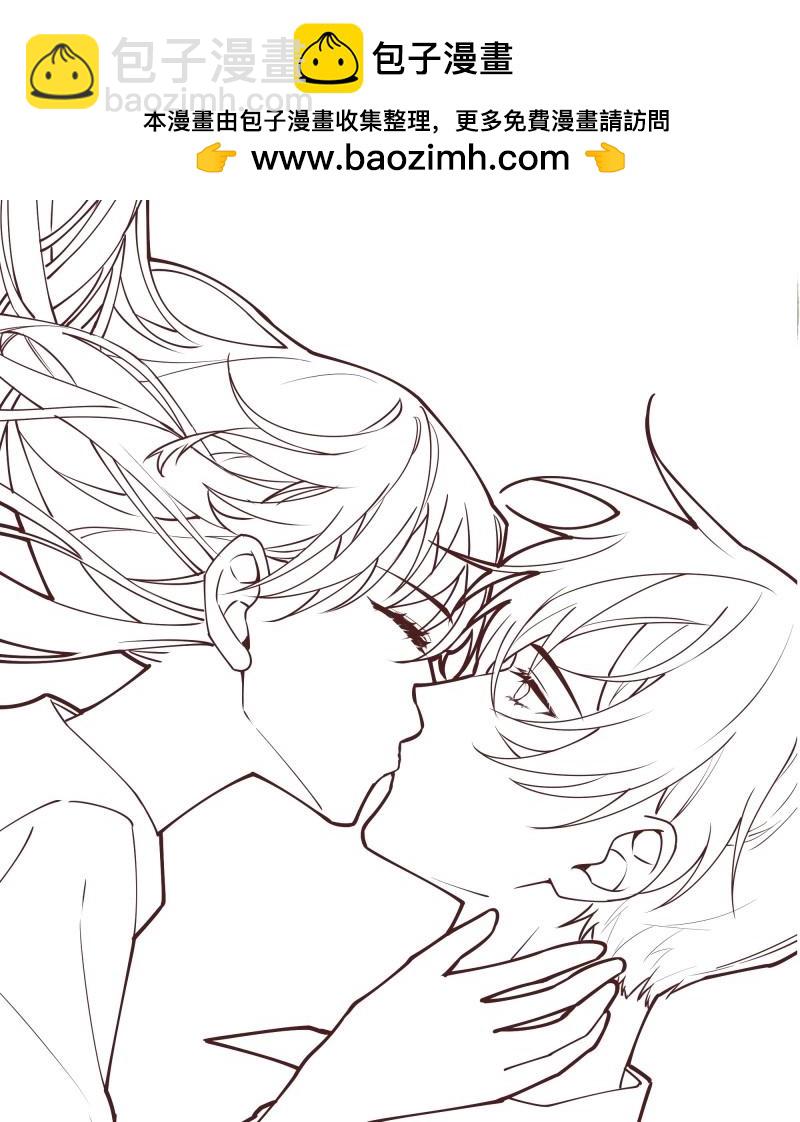 第103话 094她的真实身份-第100话