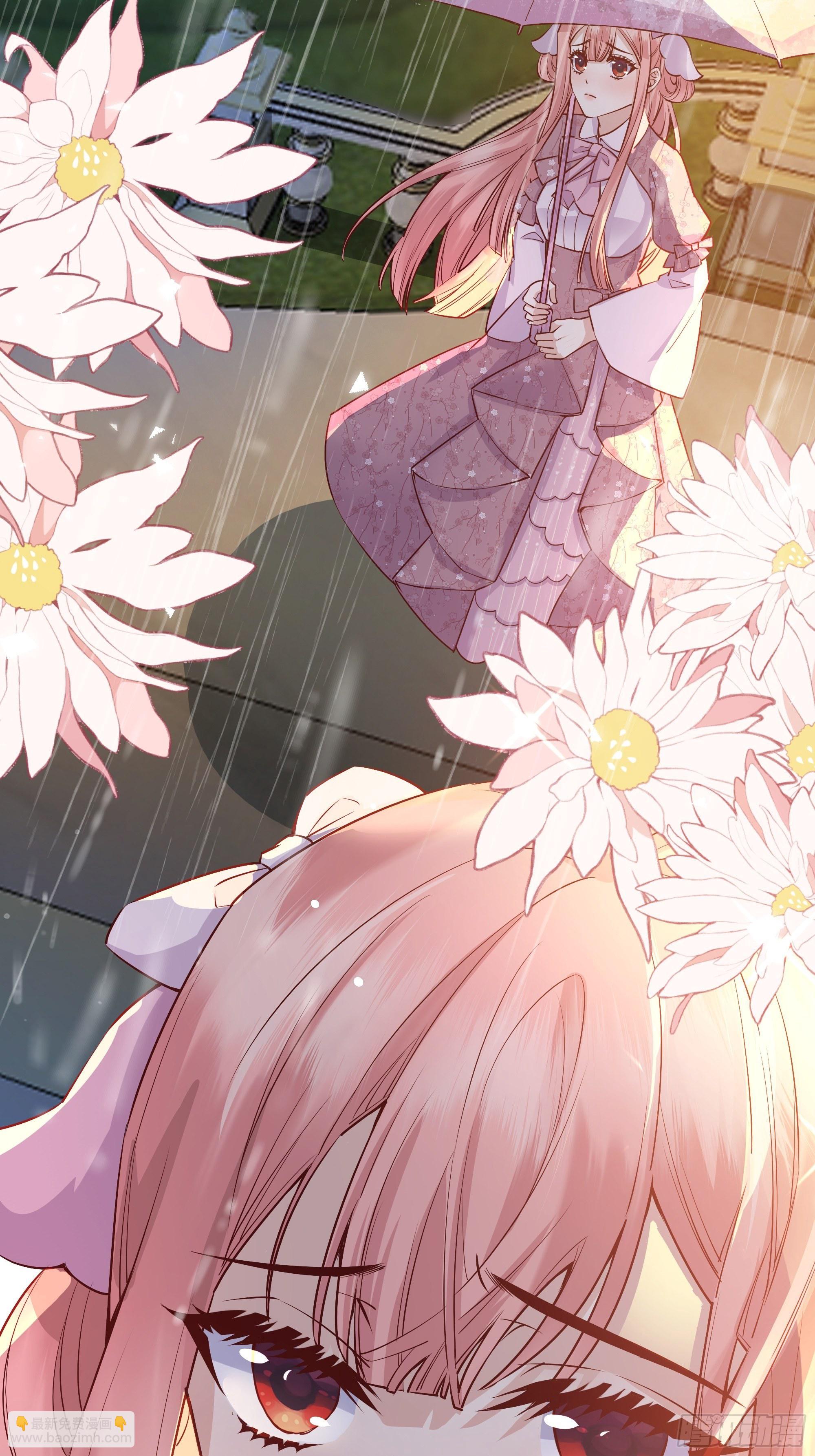 011你究竟是谁(1/2)-第12话