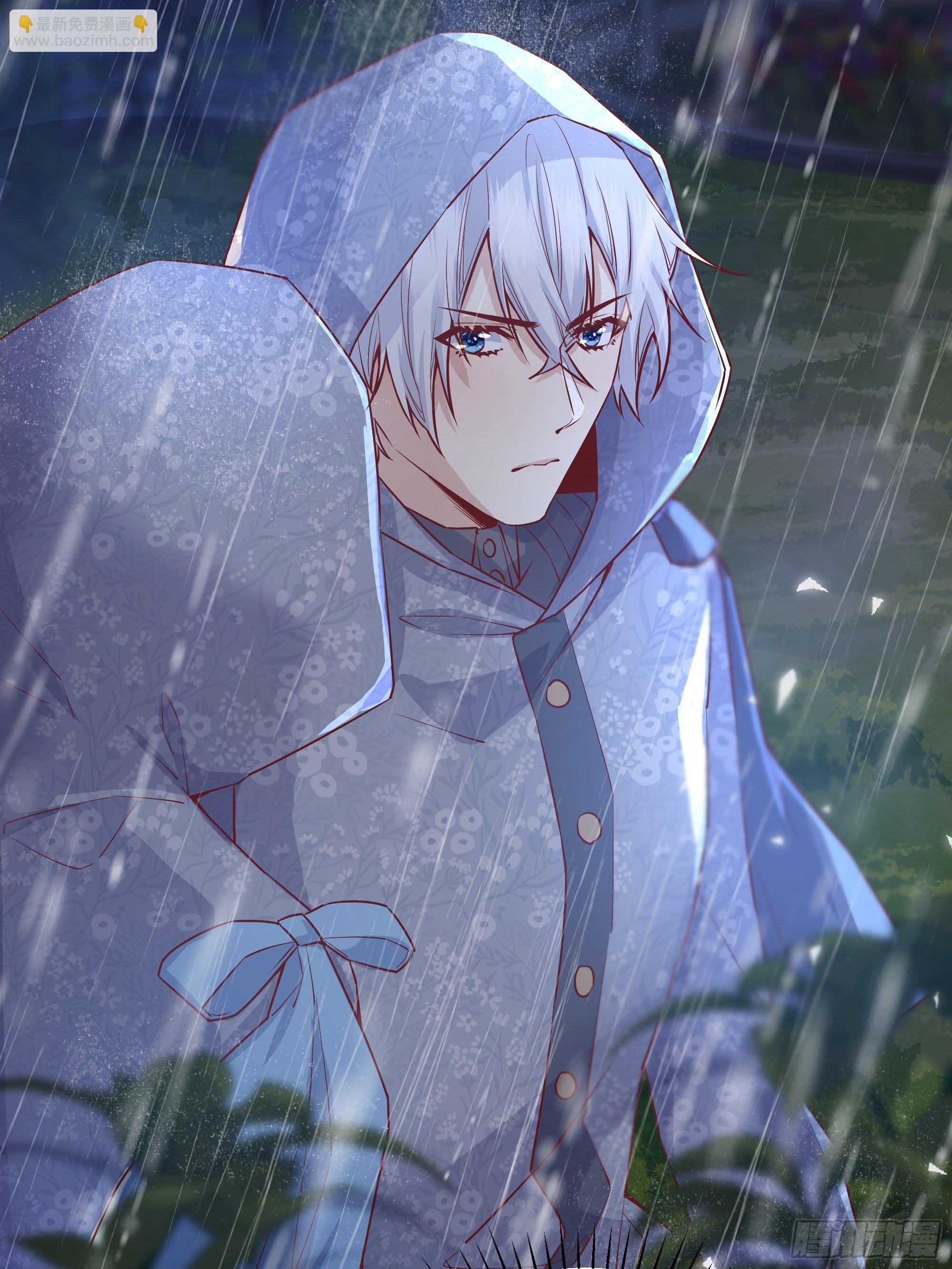 011你究竟是谁(1/2)-第12话