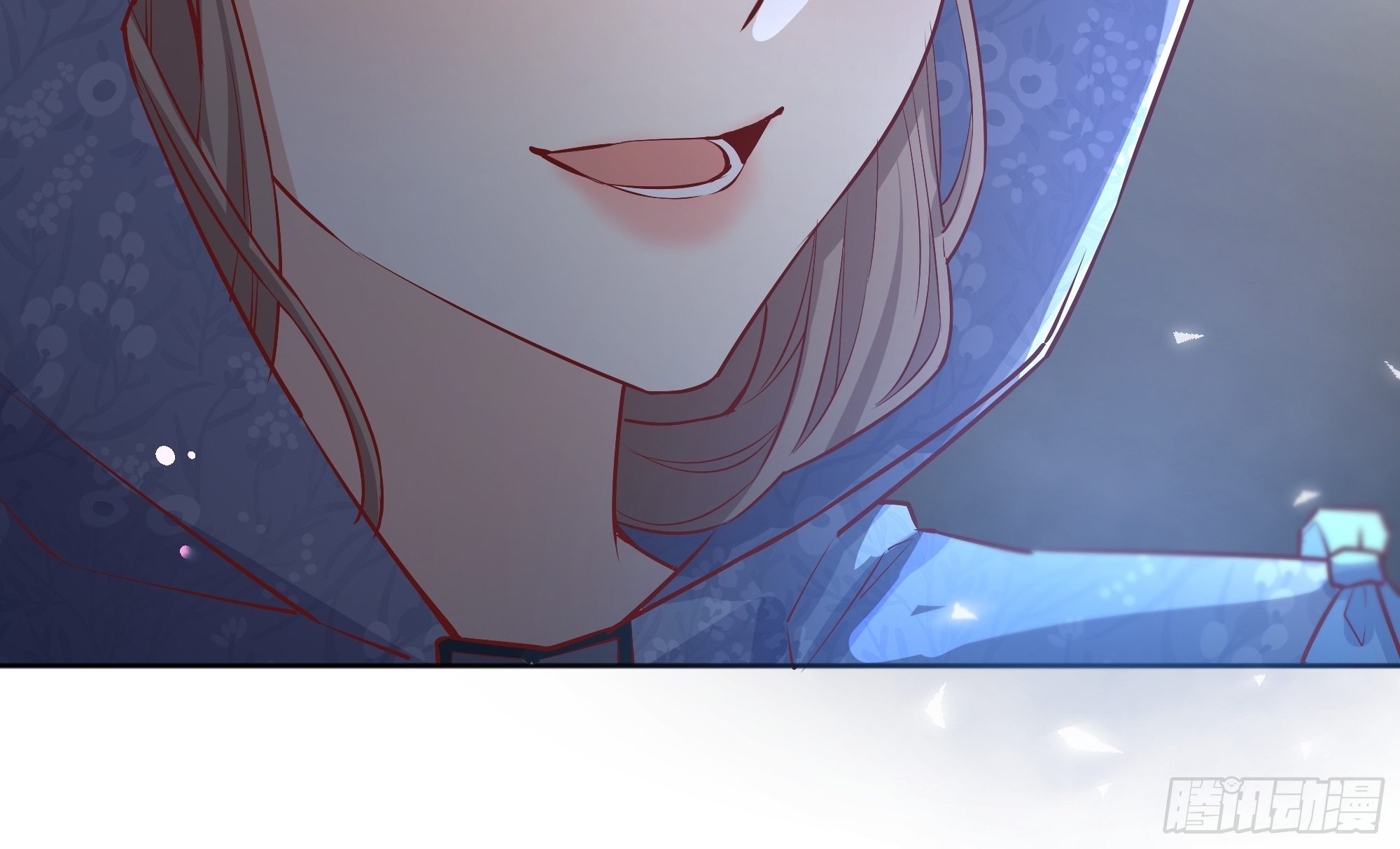 011你究竟是谁(1/2)-第12话