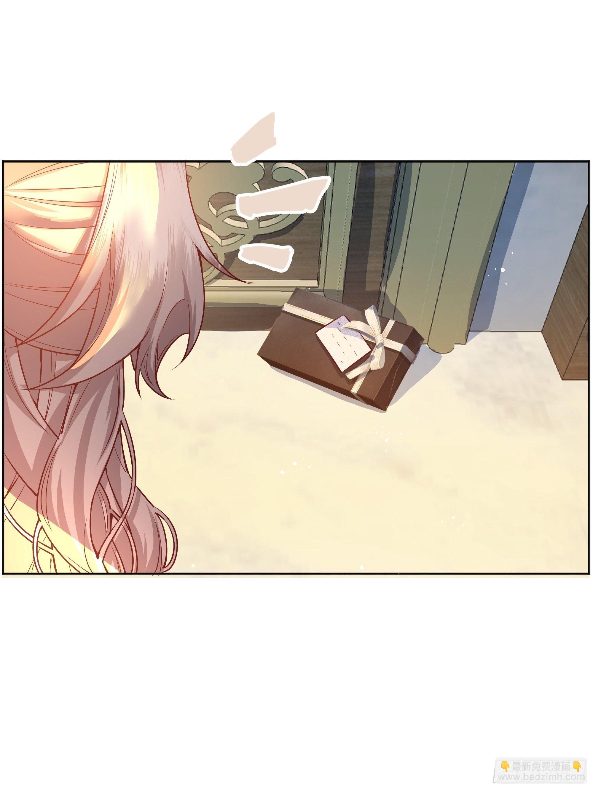 011你究竟是谁(1/2)-第12话