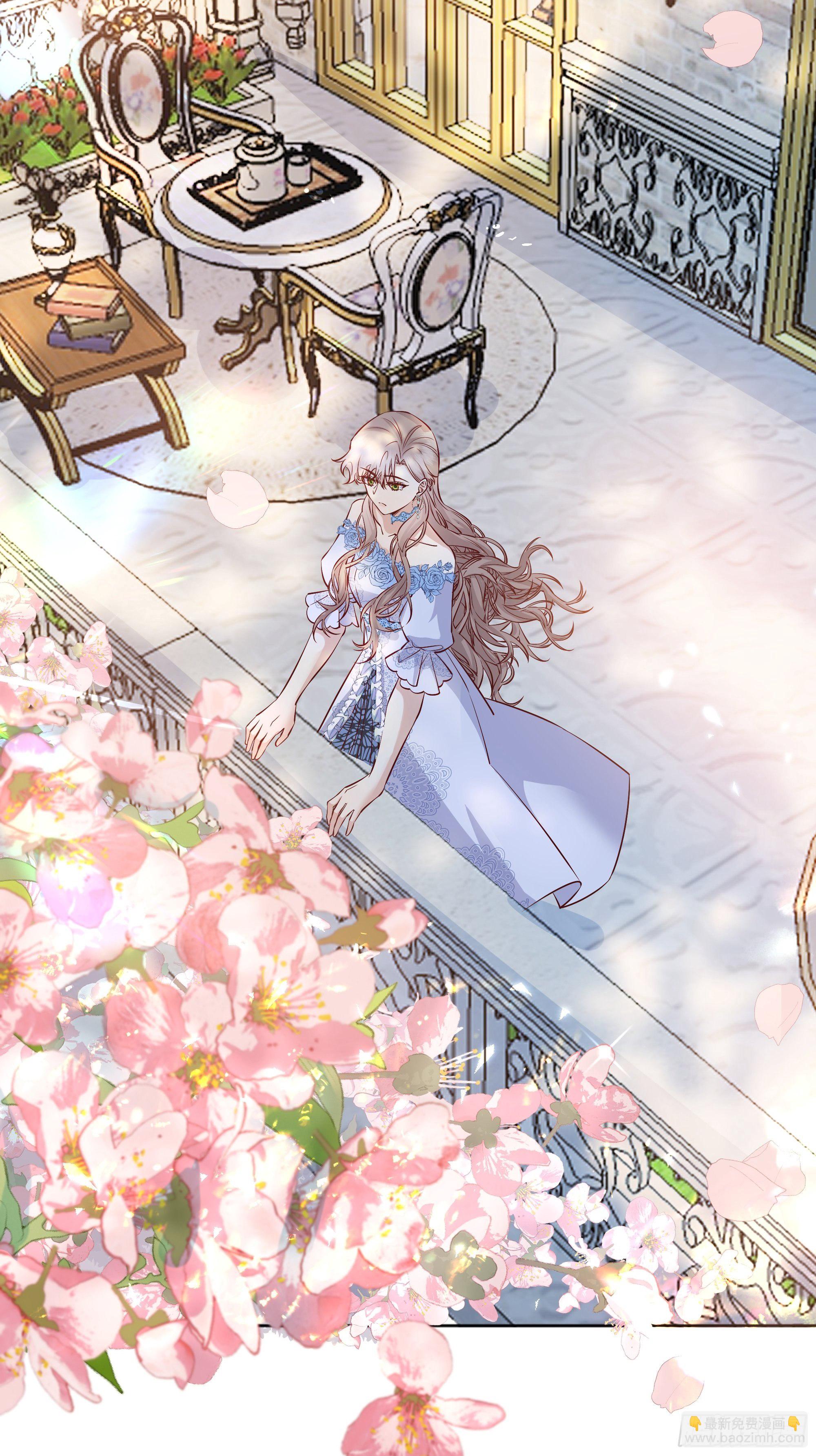 013福利大放送(1/2)-第14话