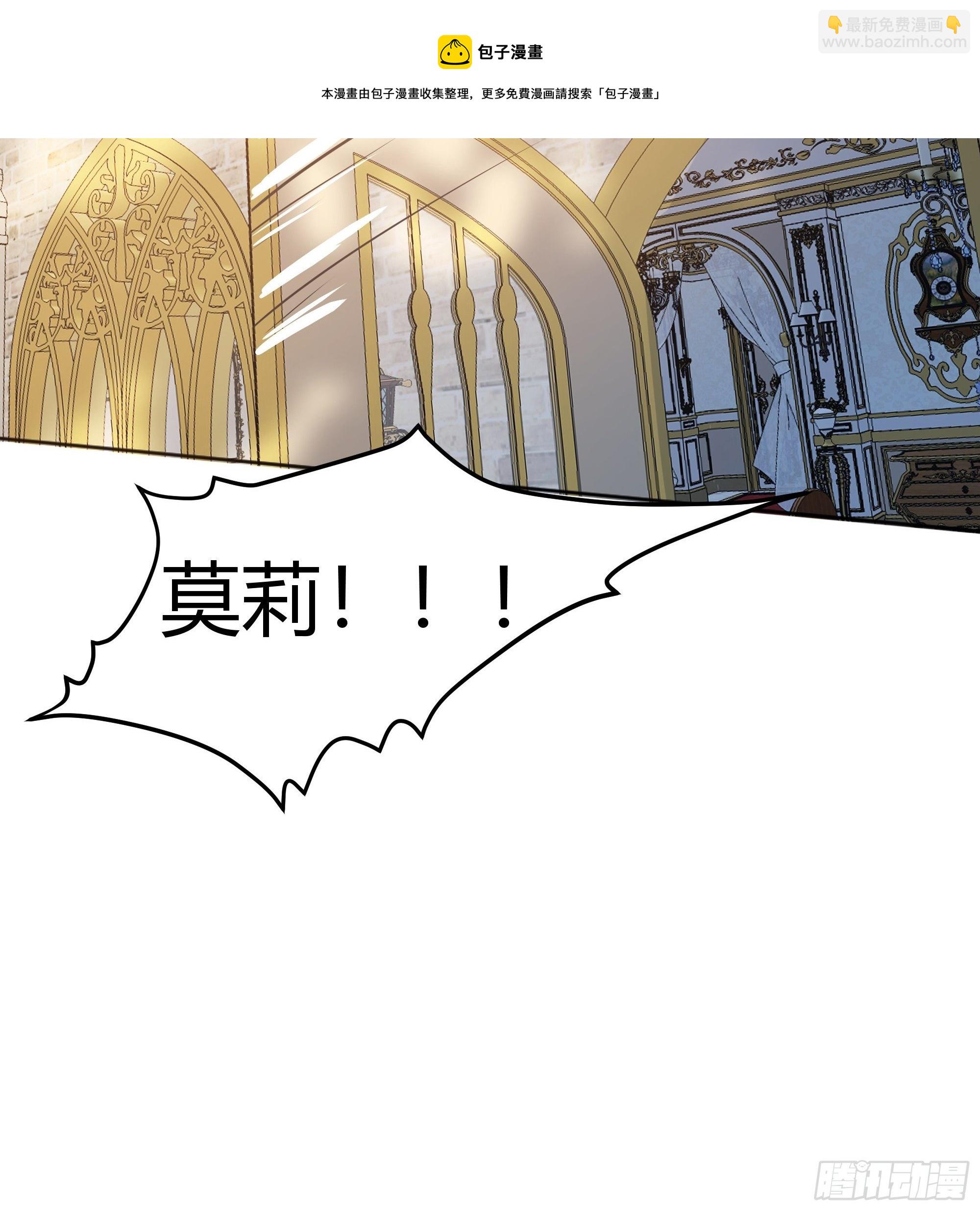 013福利大放送(1/2)-第14话