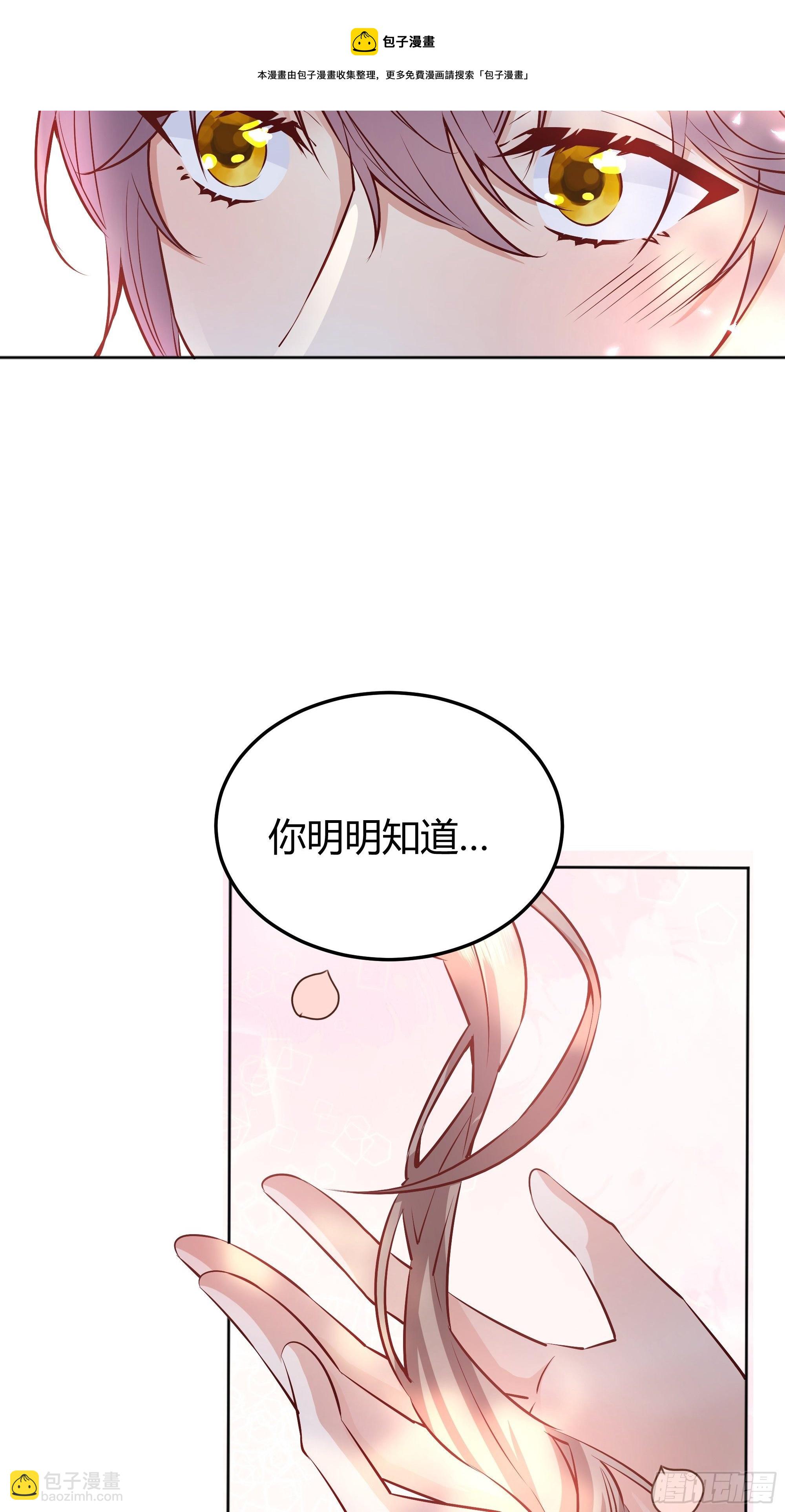 013福利大放送(1/2)-第14话