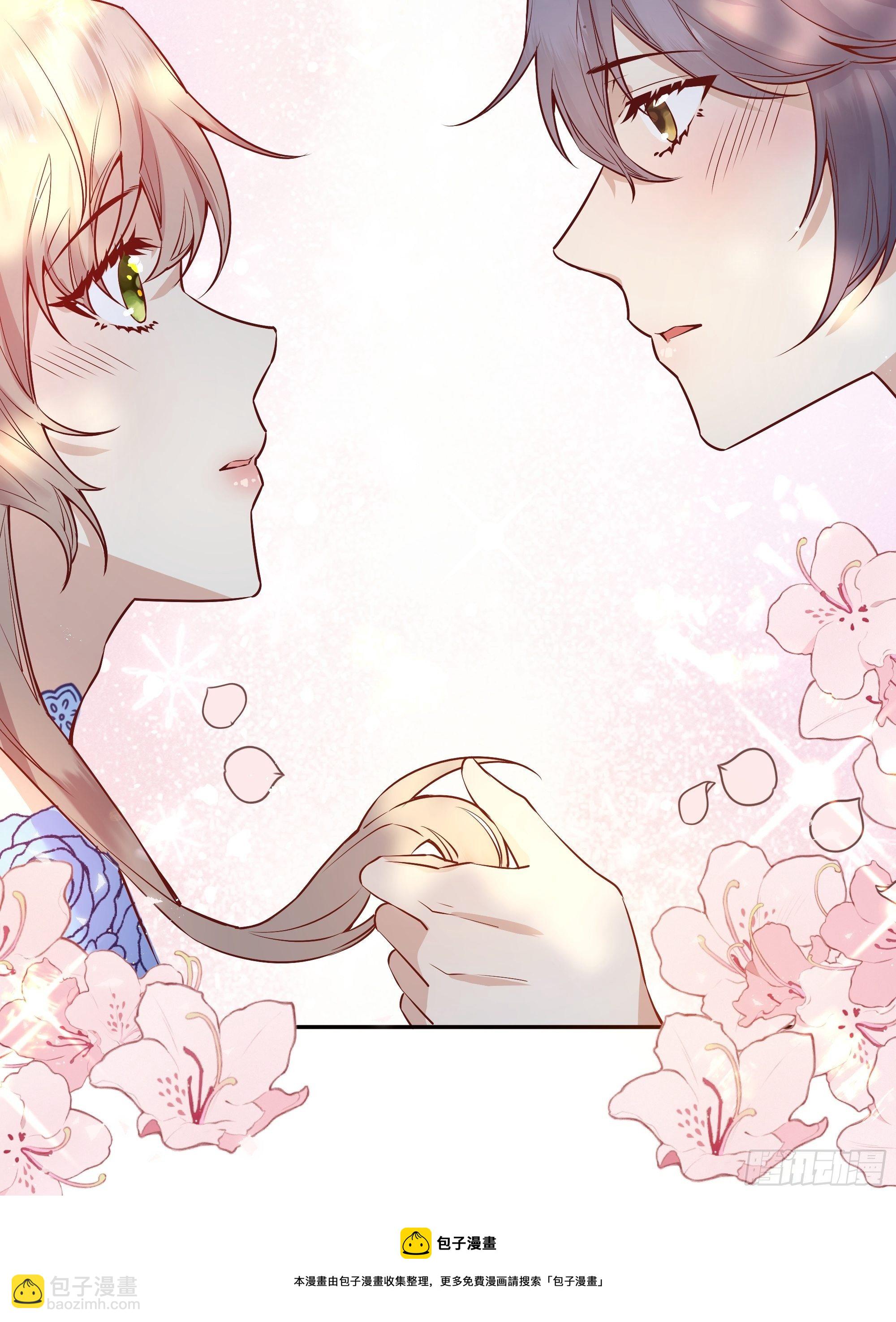 013福利大放送(1/2)-第14话