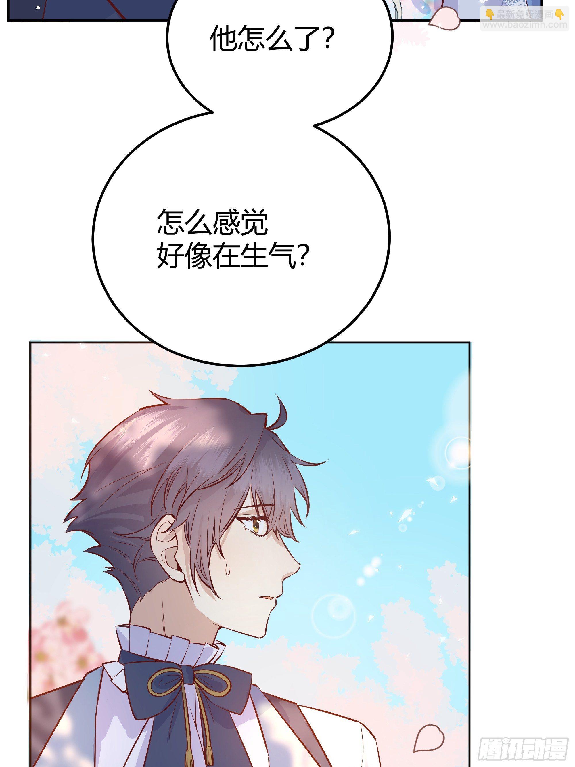 013福利大放送(1/2)-第14话