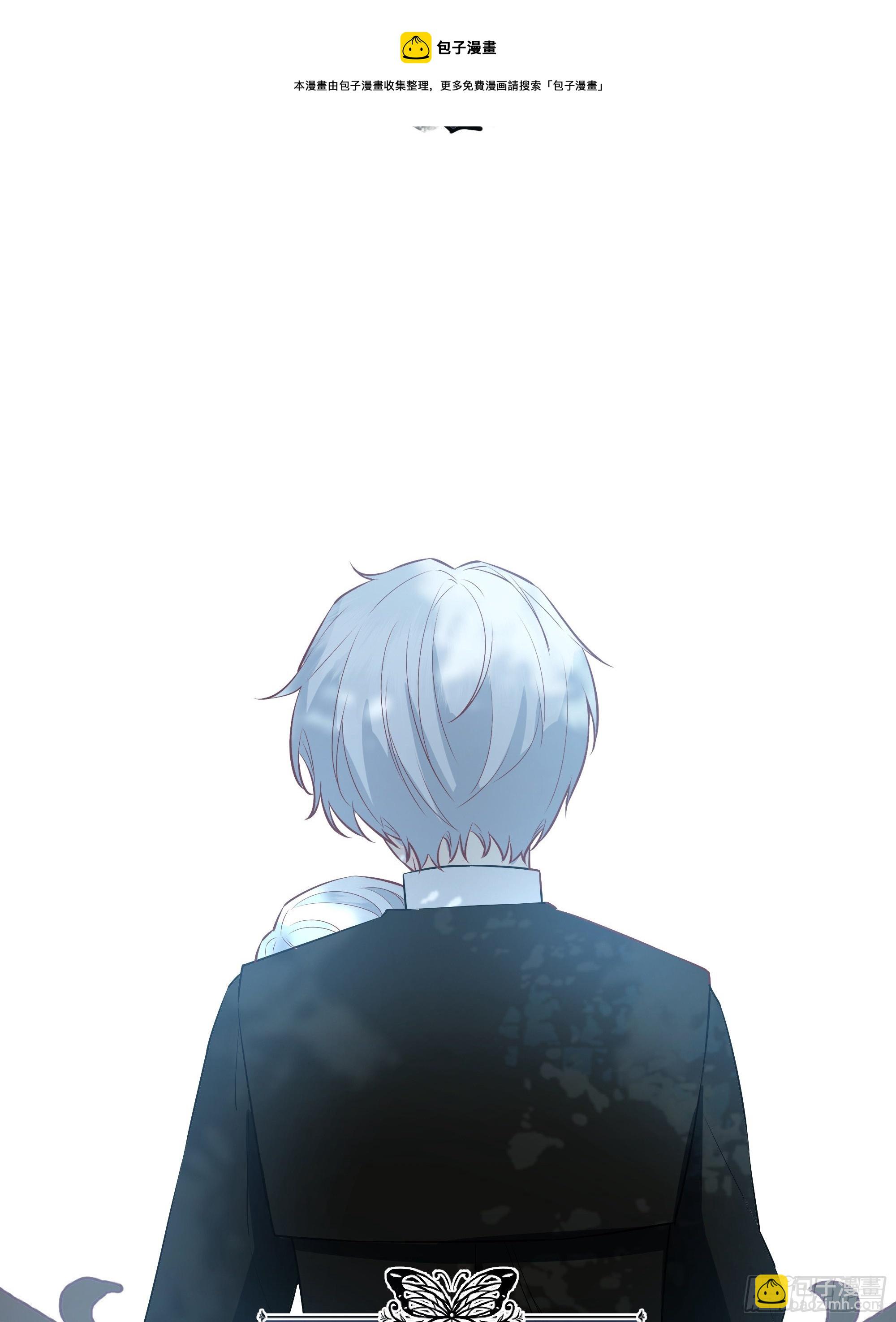 番外.艾利尔(1/2)-第18话