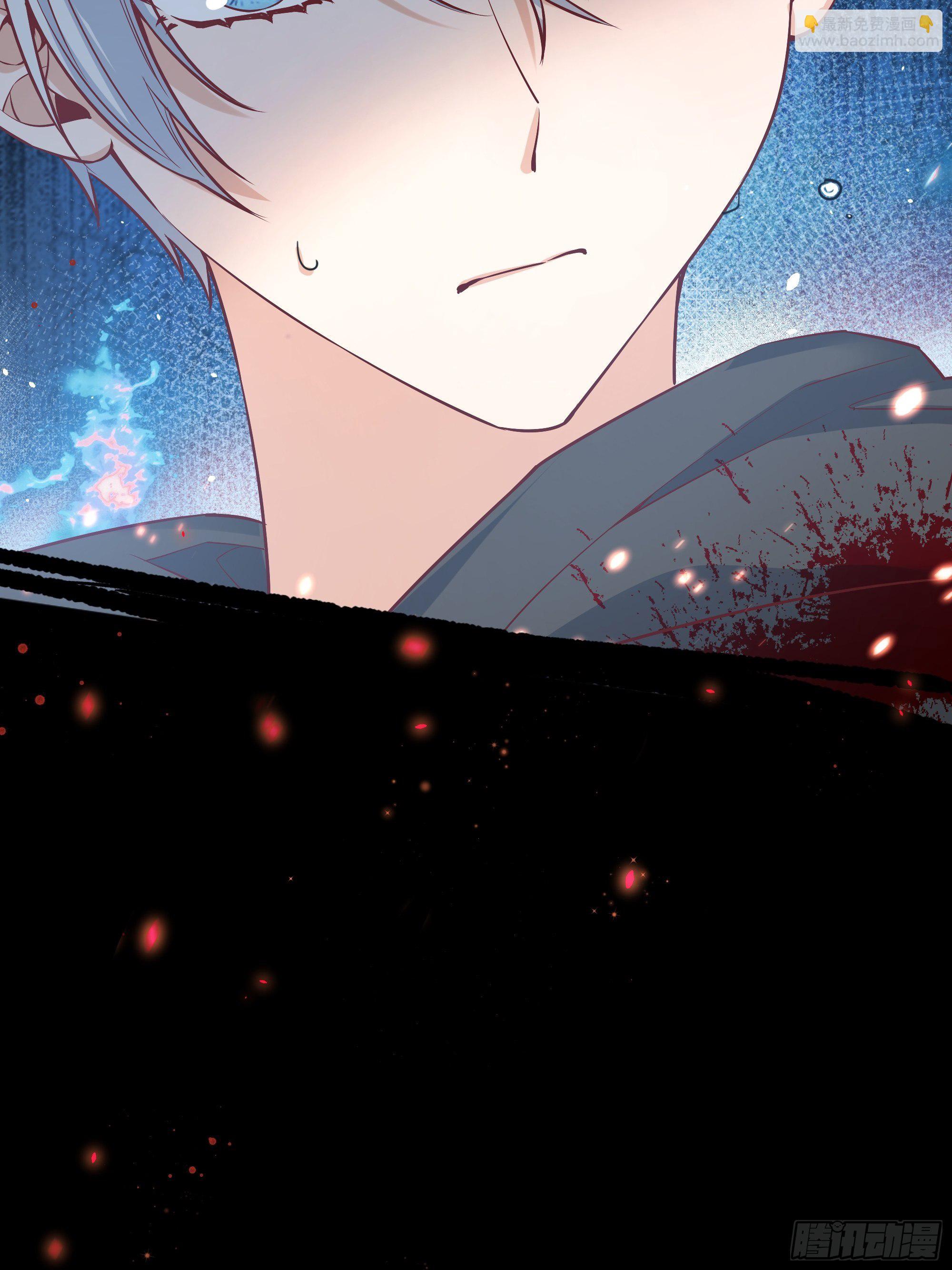 番外.艾利尔(1/2)-第18话