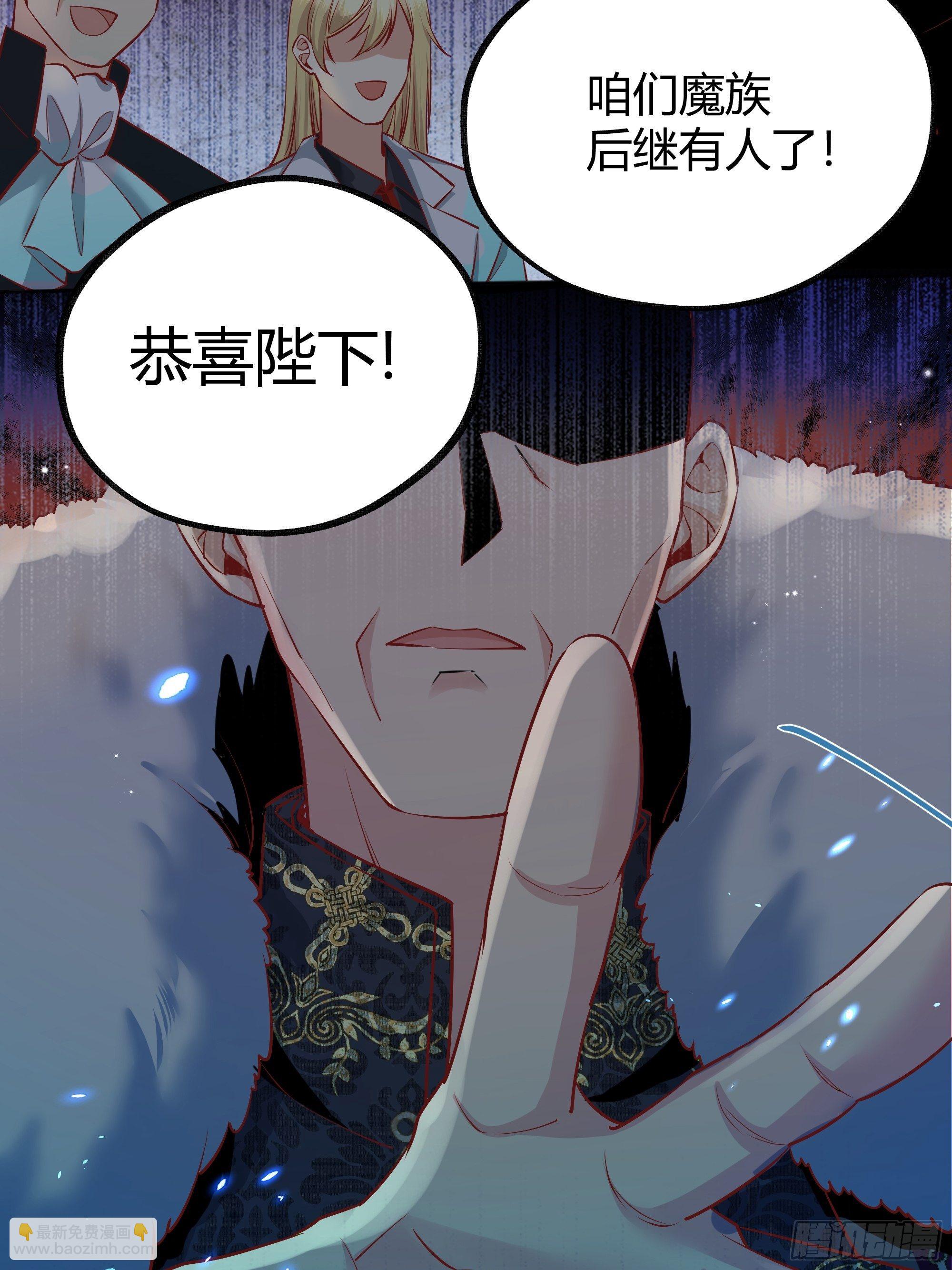 番外.艾利尔(1/2)-第18话