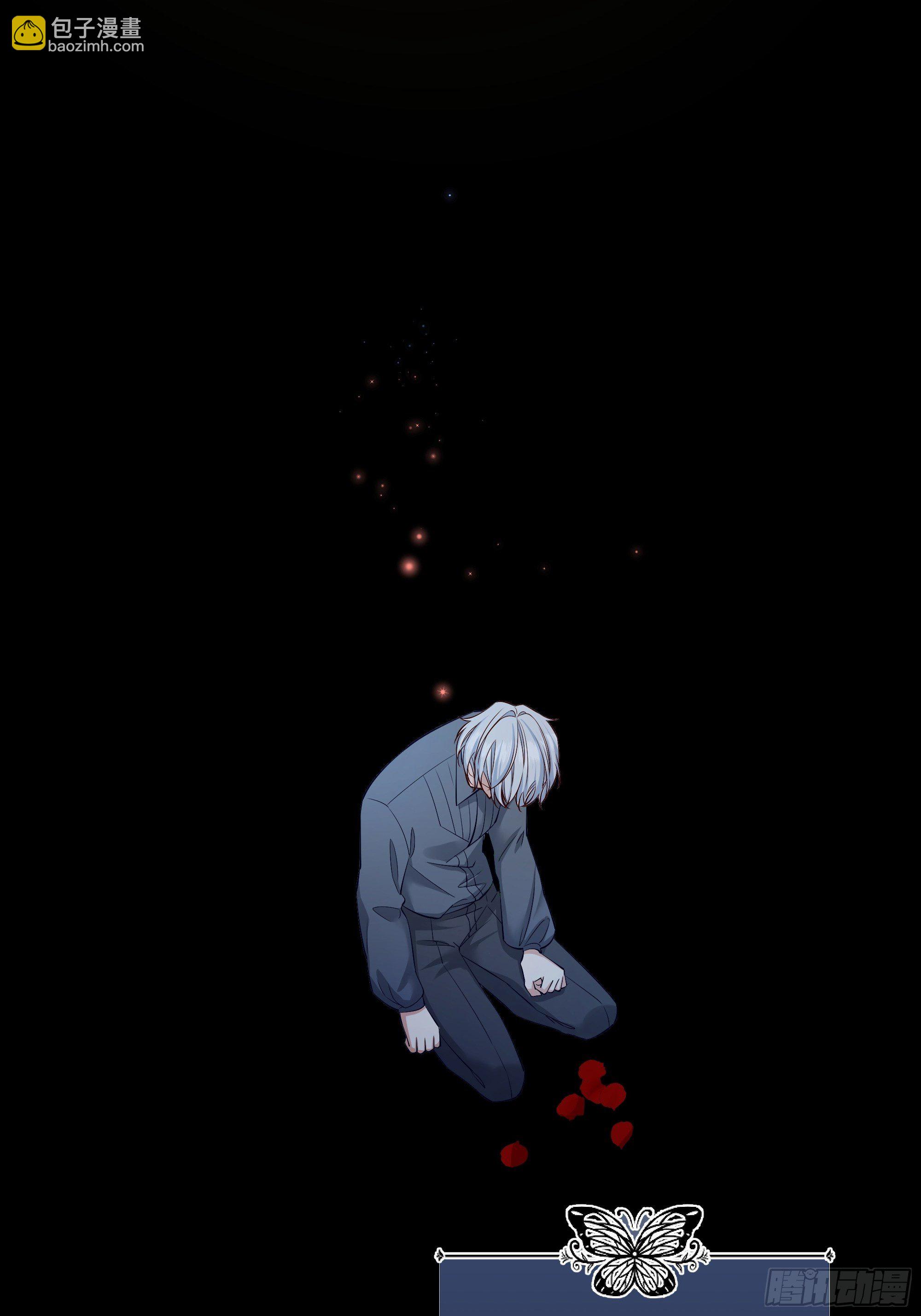 番外.艾利尔(1/2)-第18话