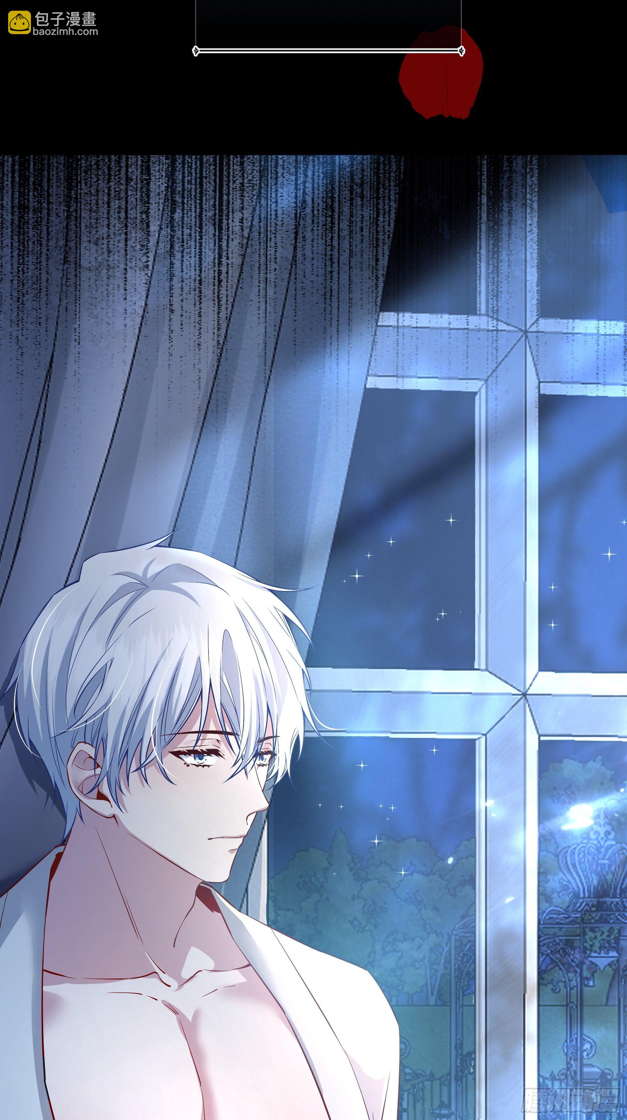 番外.艾利尔(1/2)-第18话