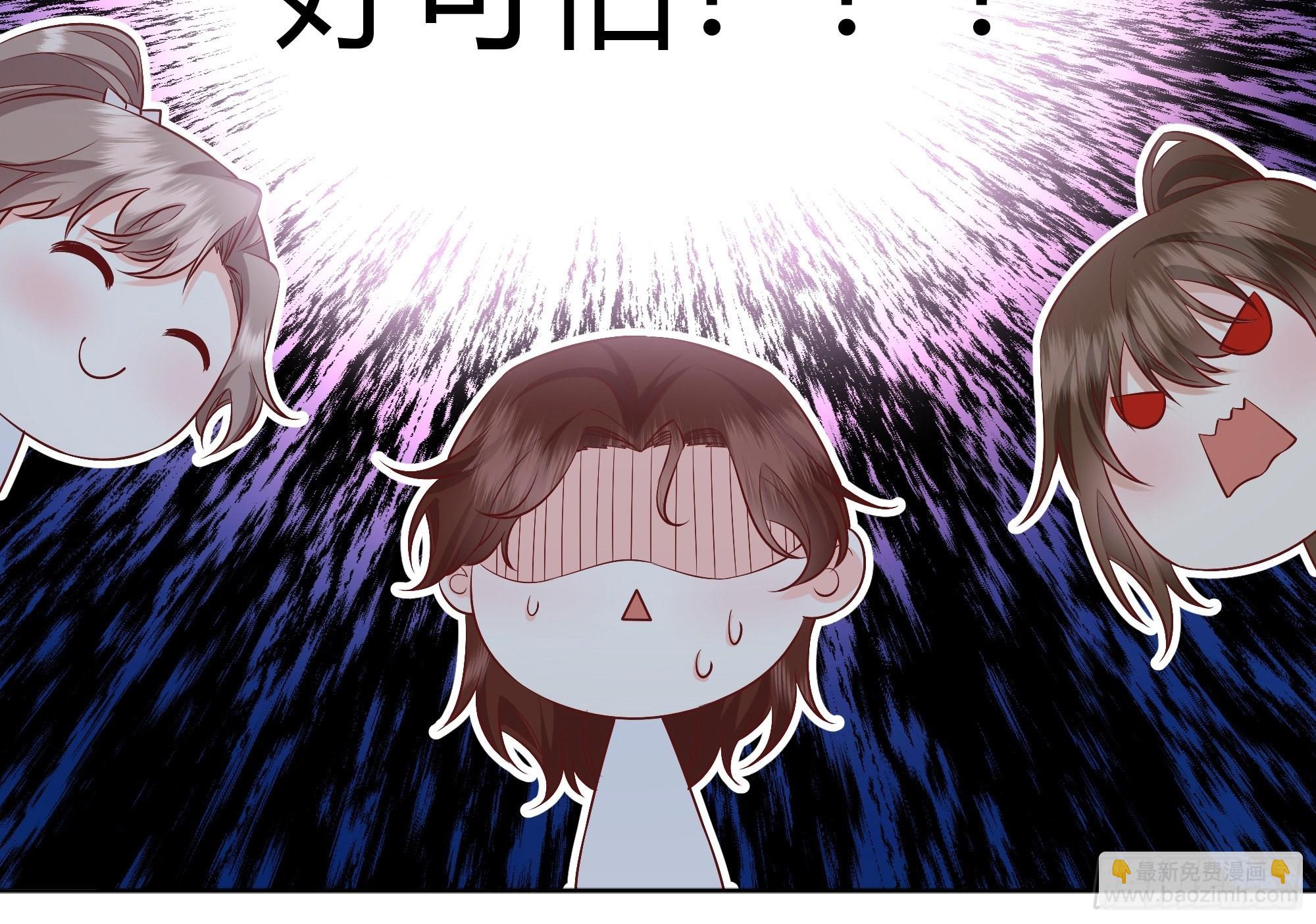 020道歉(1/2)-第22话