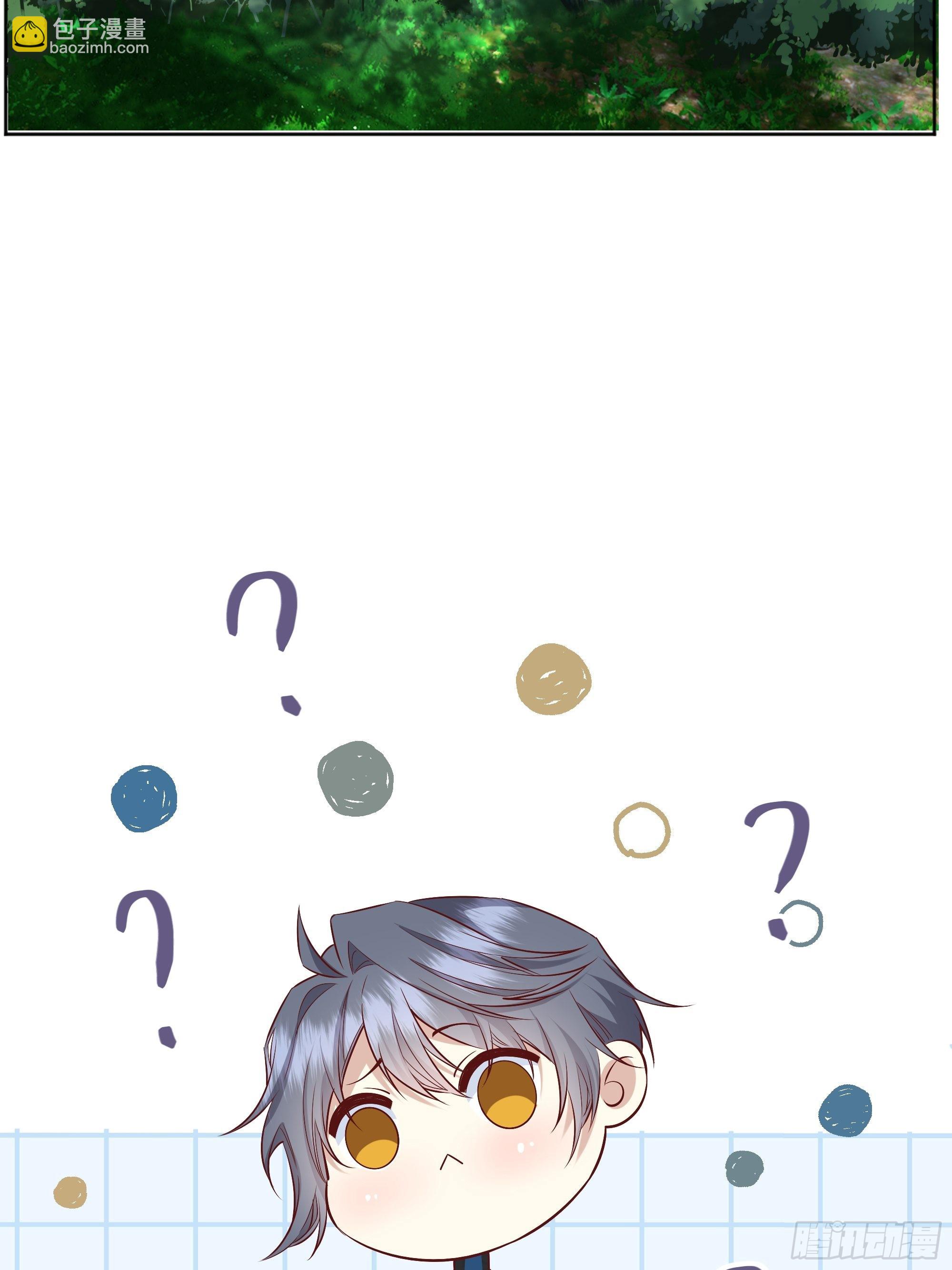 020道歉(1/2)-第22话