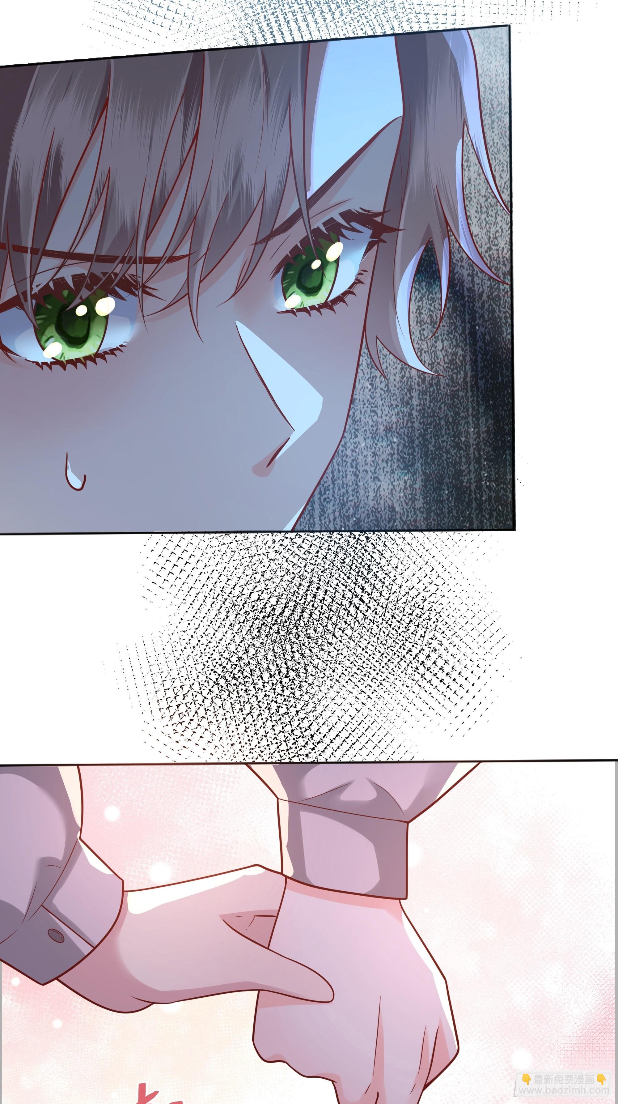 024那一晚发生了什么？-第26话