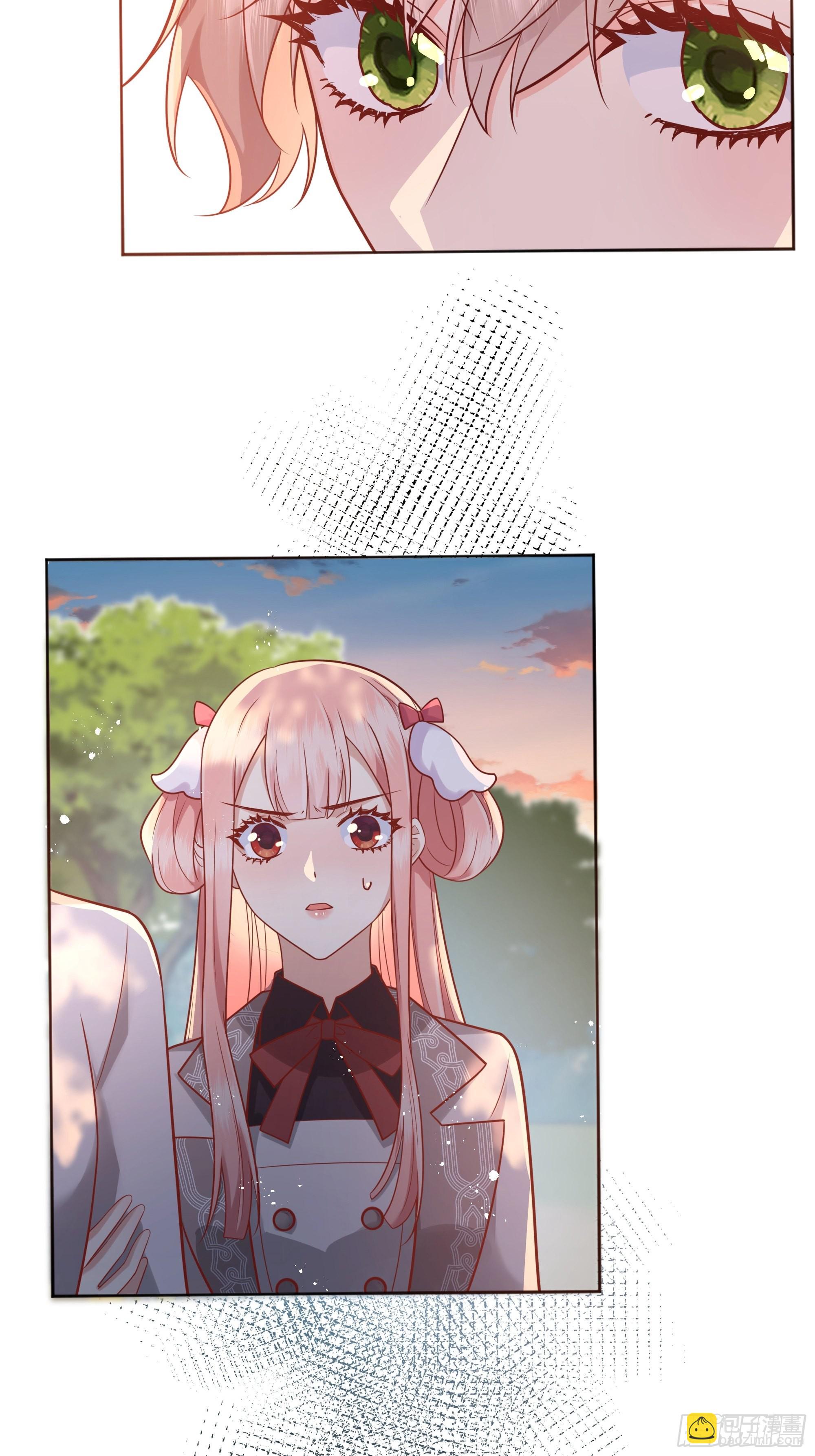 024那一晚发生了什么？-第26话