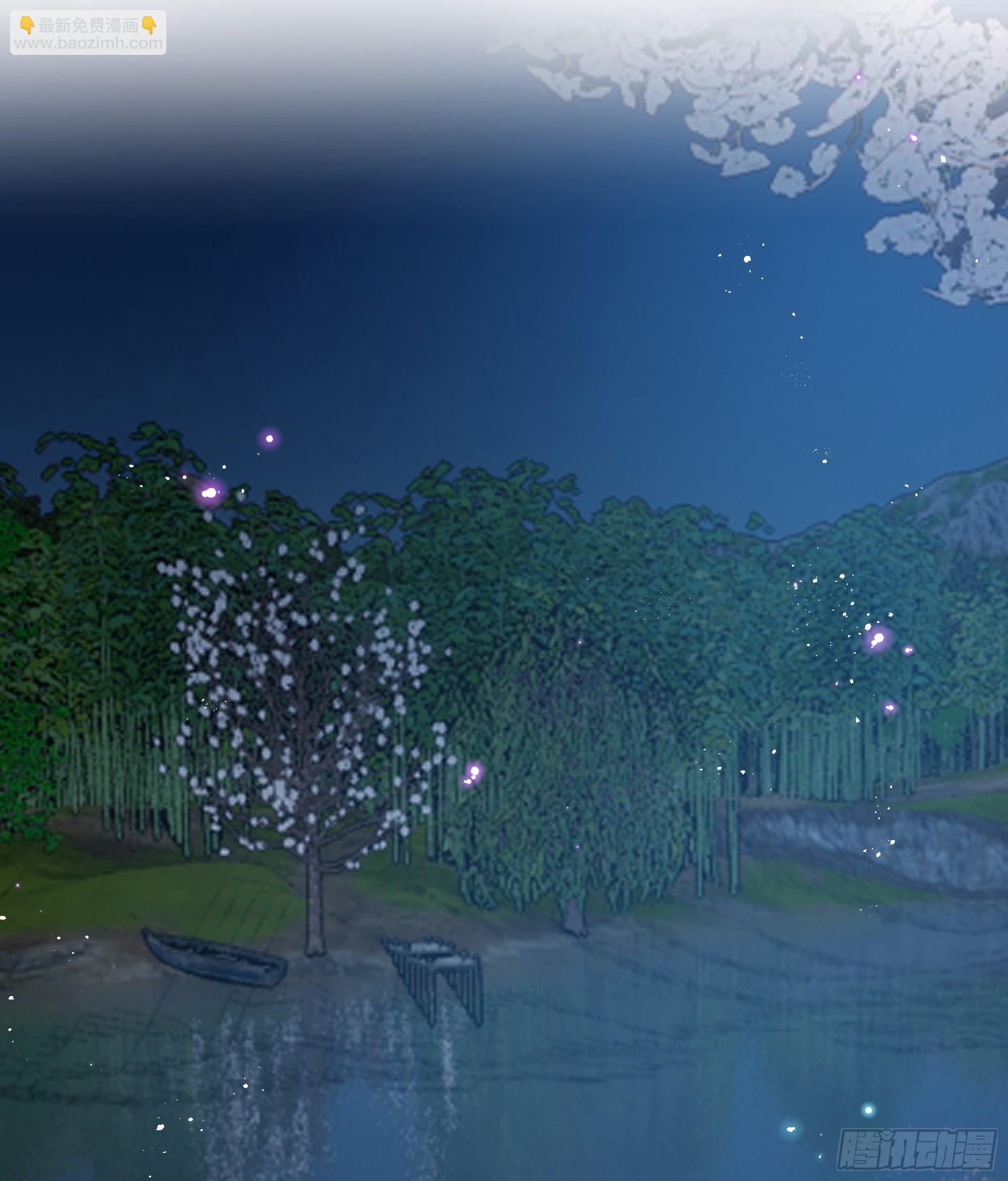 024那一晚发生了什么？-第26话