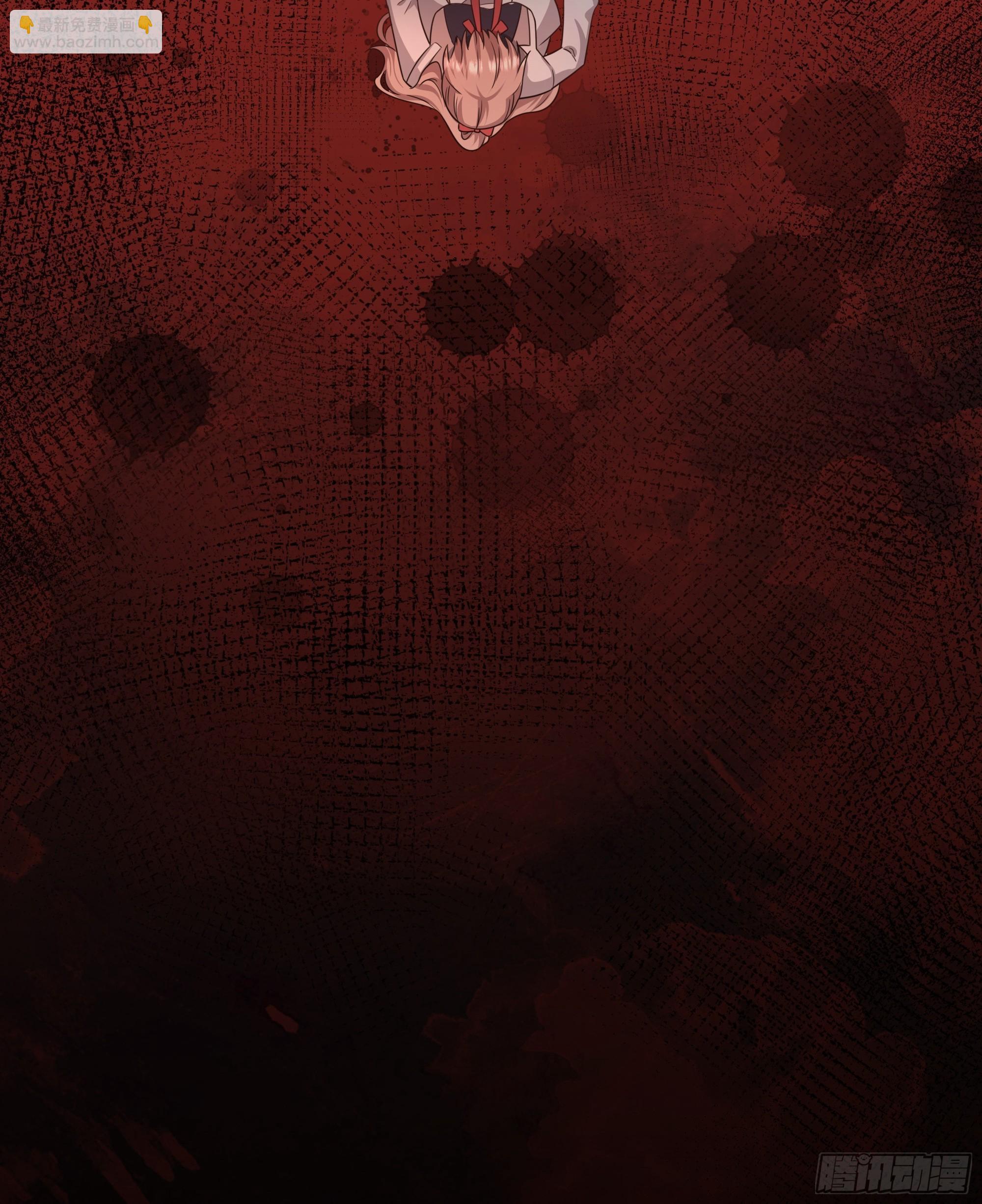 026谁能救我？(1/2)-第28话