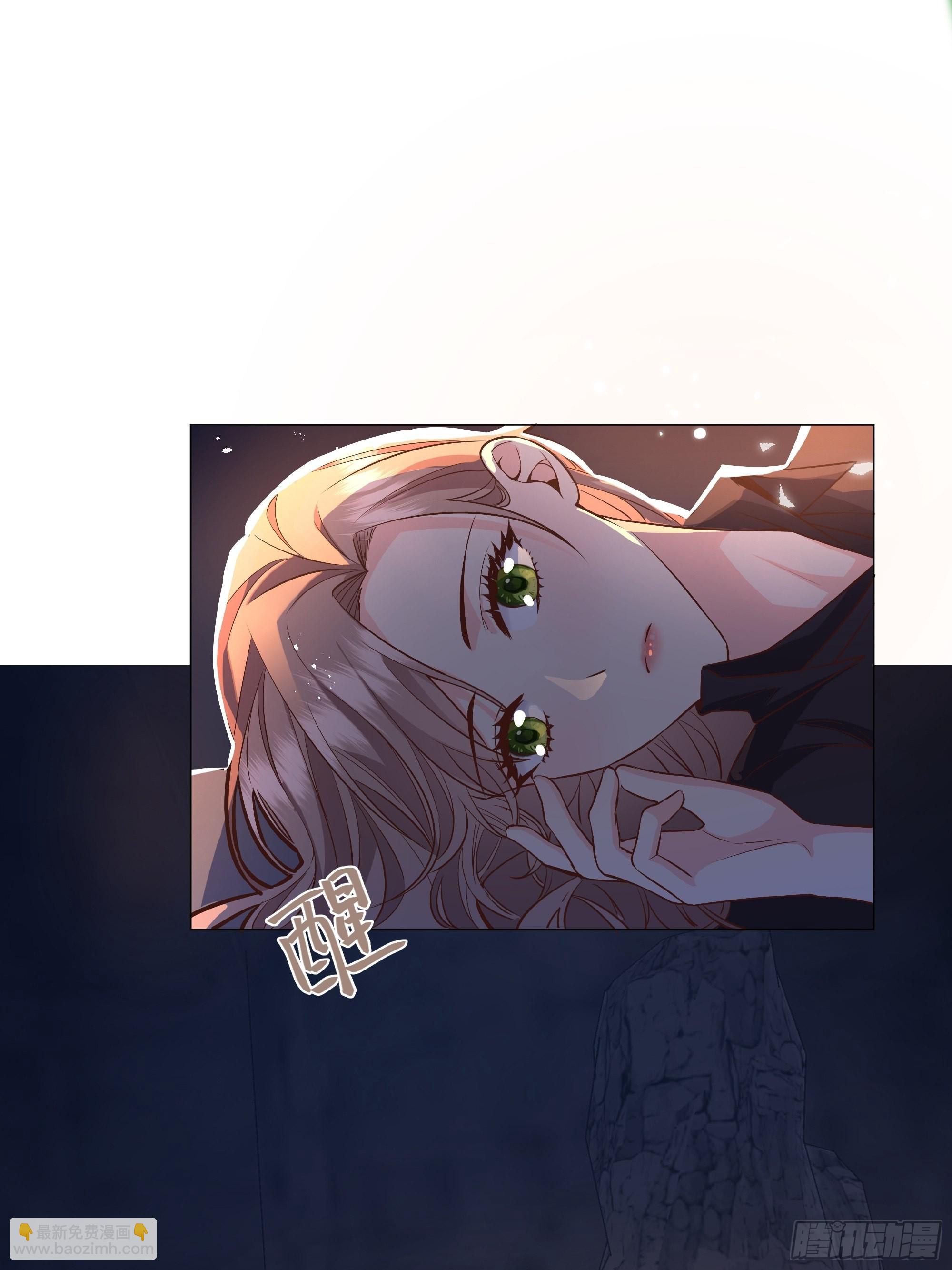 031你在害羞什么？(1/2)-第34话